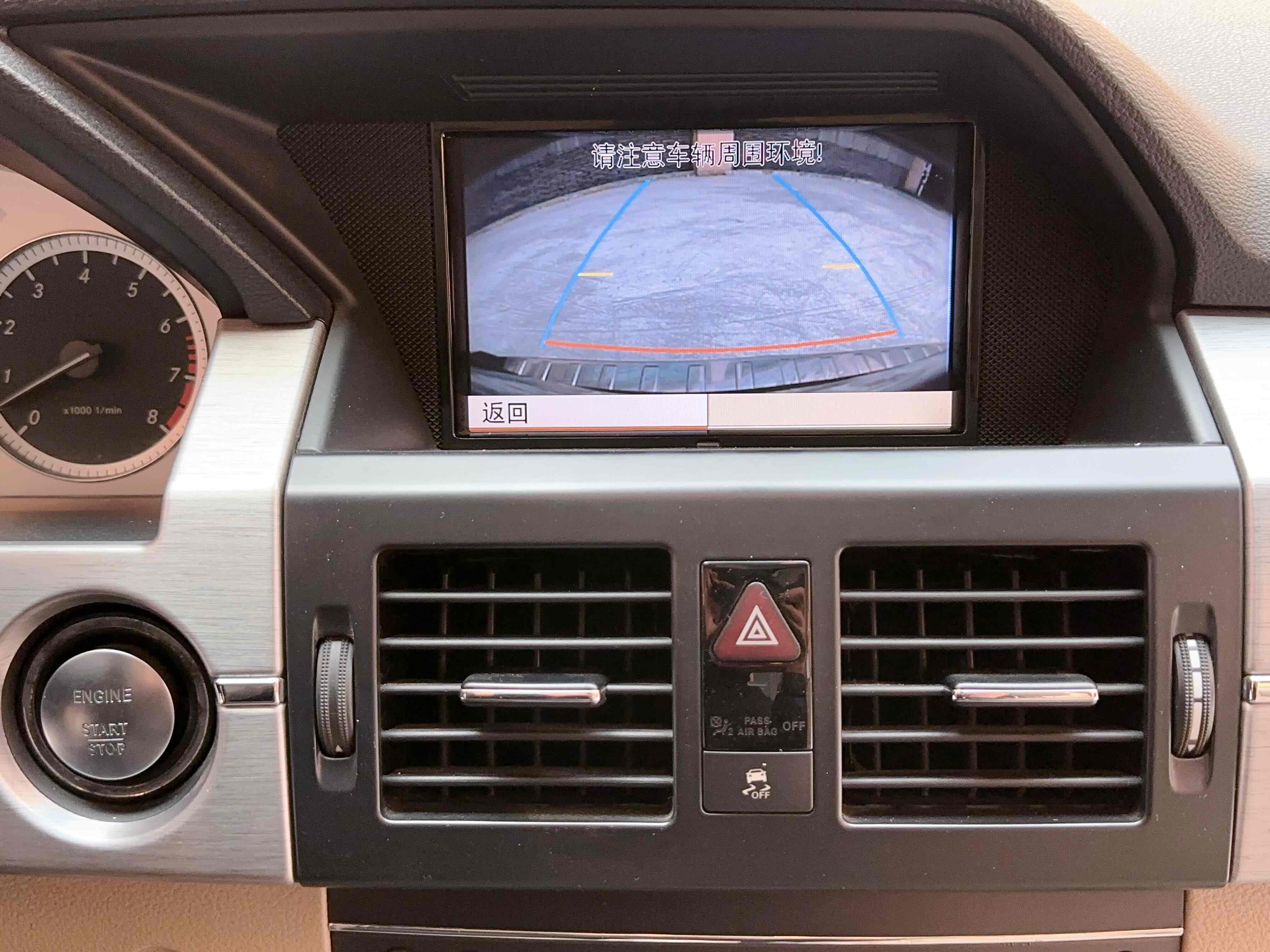 Mercedes-Benz GLK Class (Imported) 2011 #23 Mercedes-Benz GLK Class (Imported) 2011 car image #23