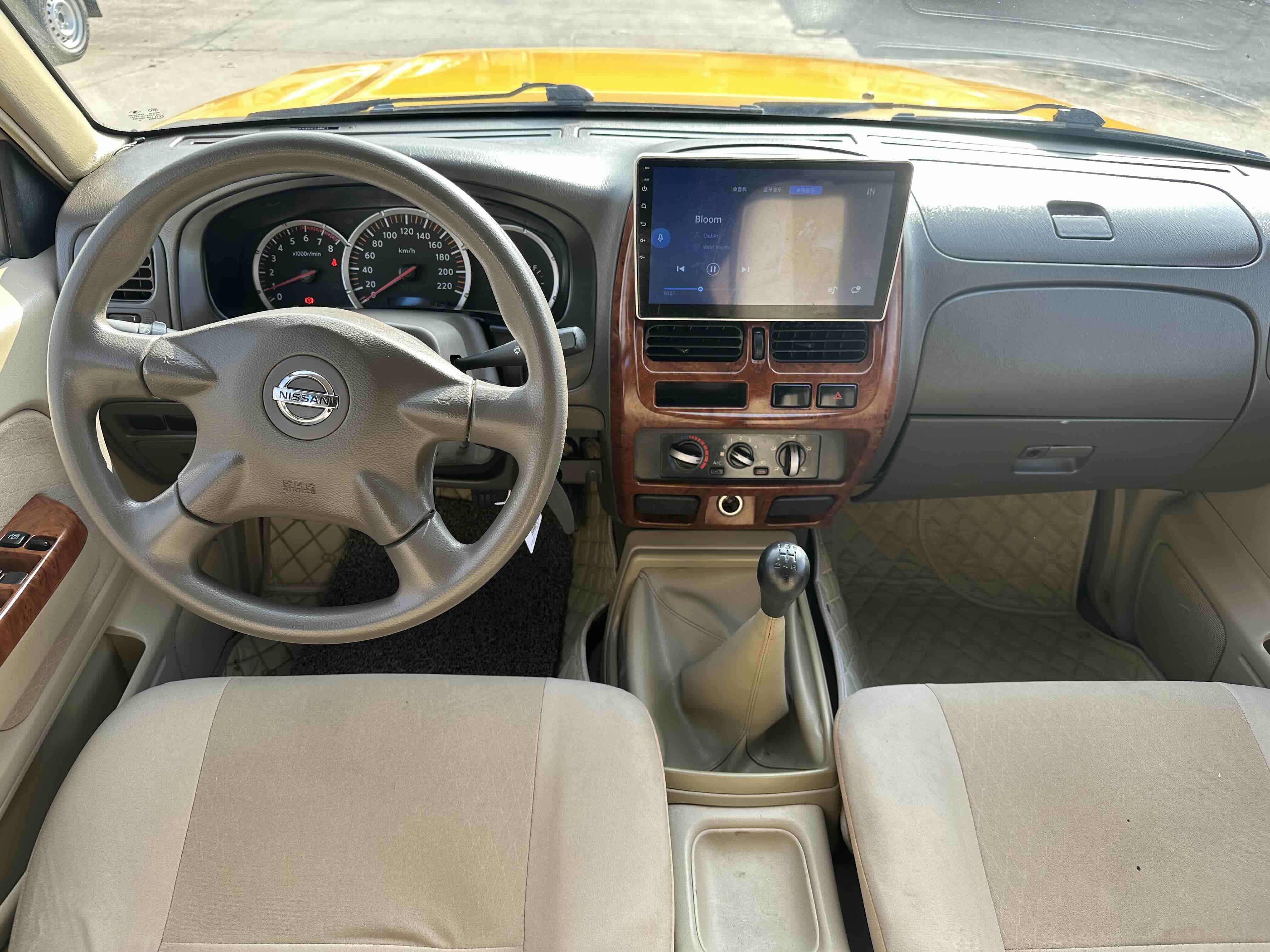 日产 日产ZN厢式车 2015 汽车图片 #23