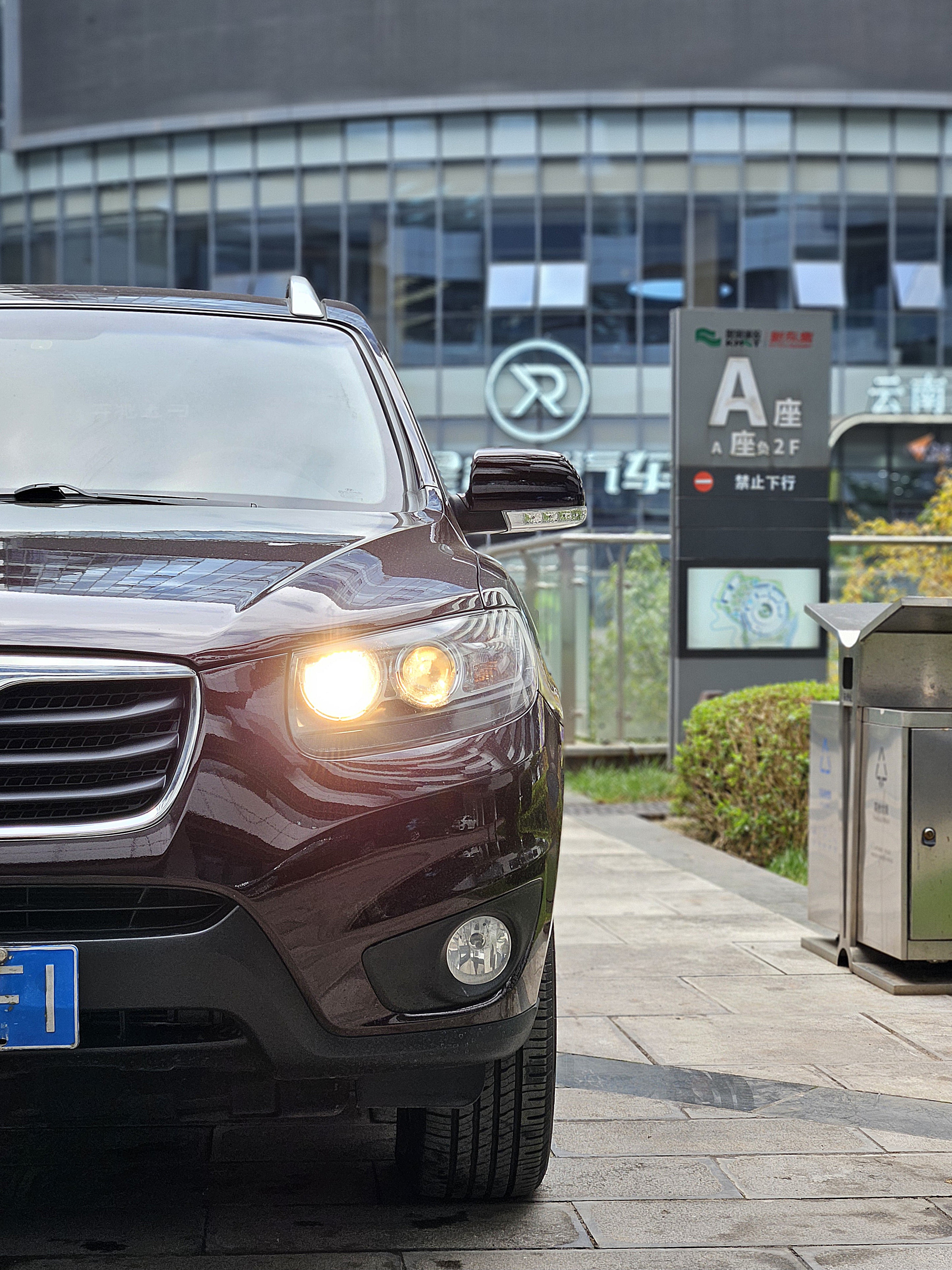 Hyundai Santa Fe Classic 2011 #23 Hyundai Santa Fe Classic 2011 car image #23