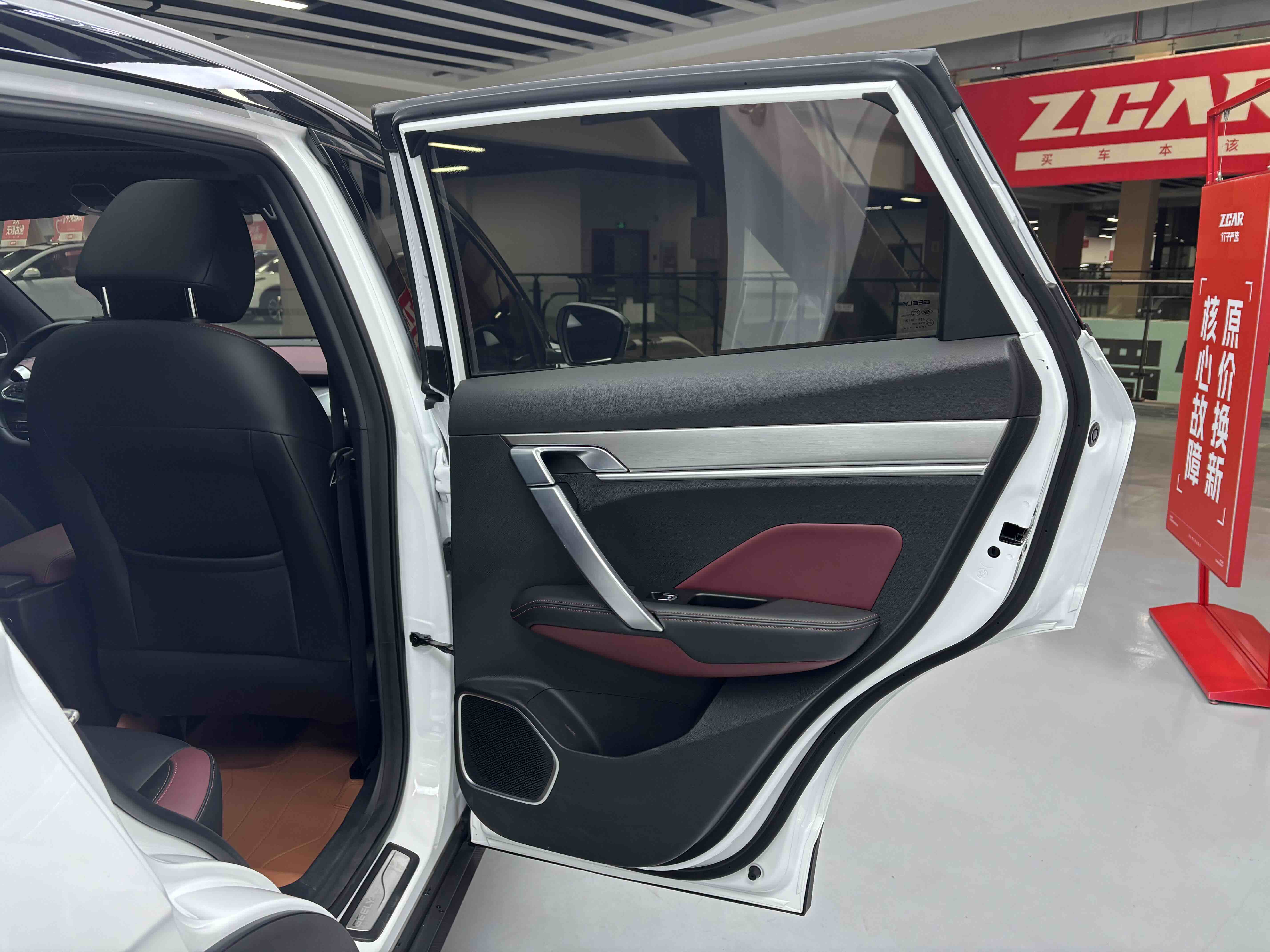 GEELY Coolray 2021 #23 GEELY Coolray 2021 car image #23