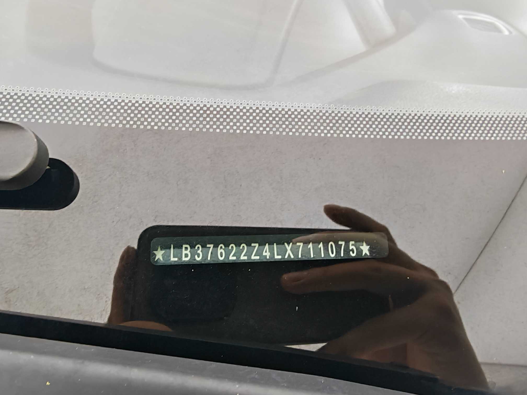 GEELY Coolray 2020 car image #23