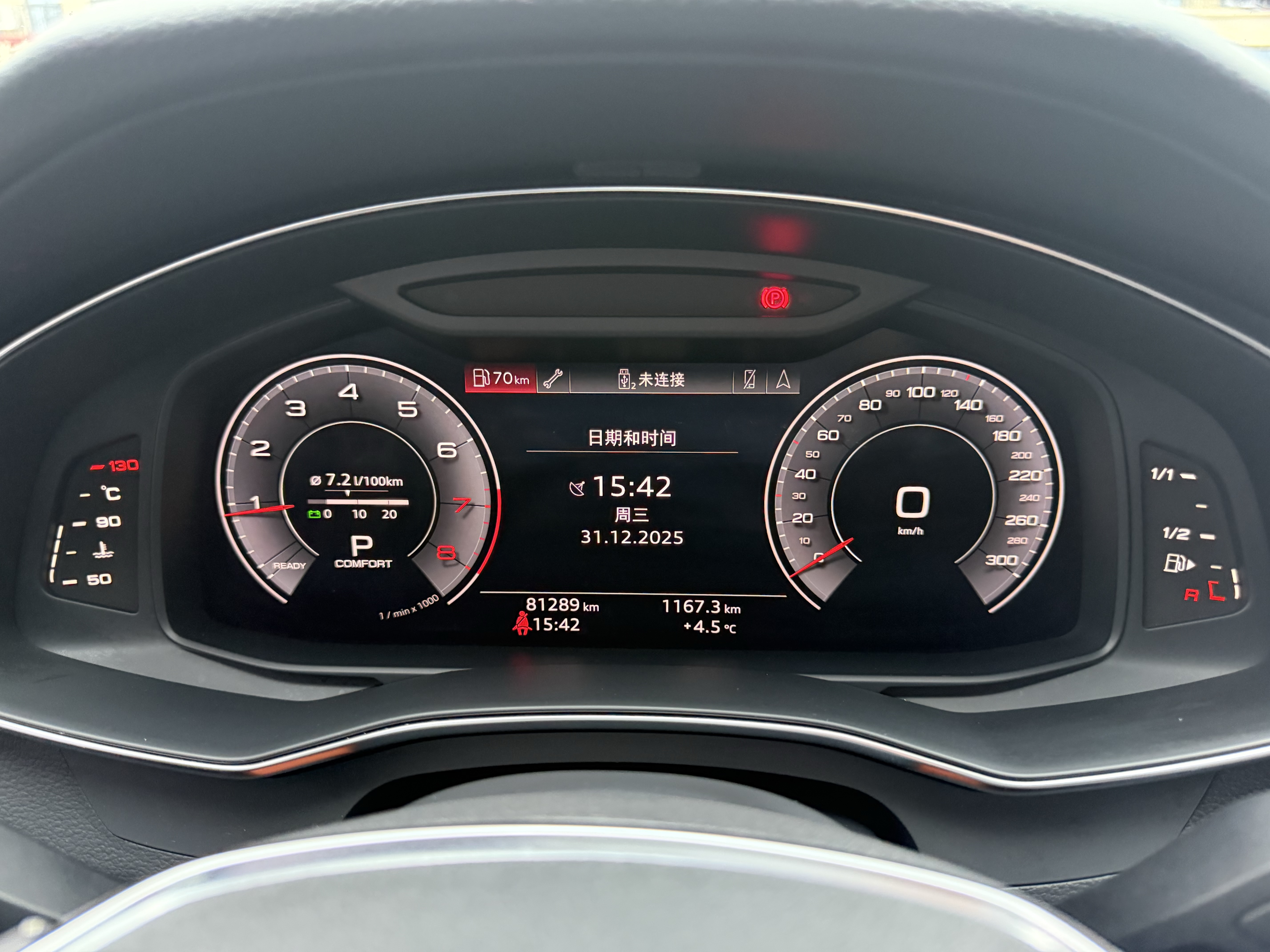 Audi A6L 2020 #23 Audi A6L 2020 car image #23