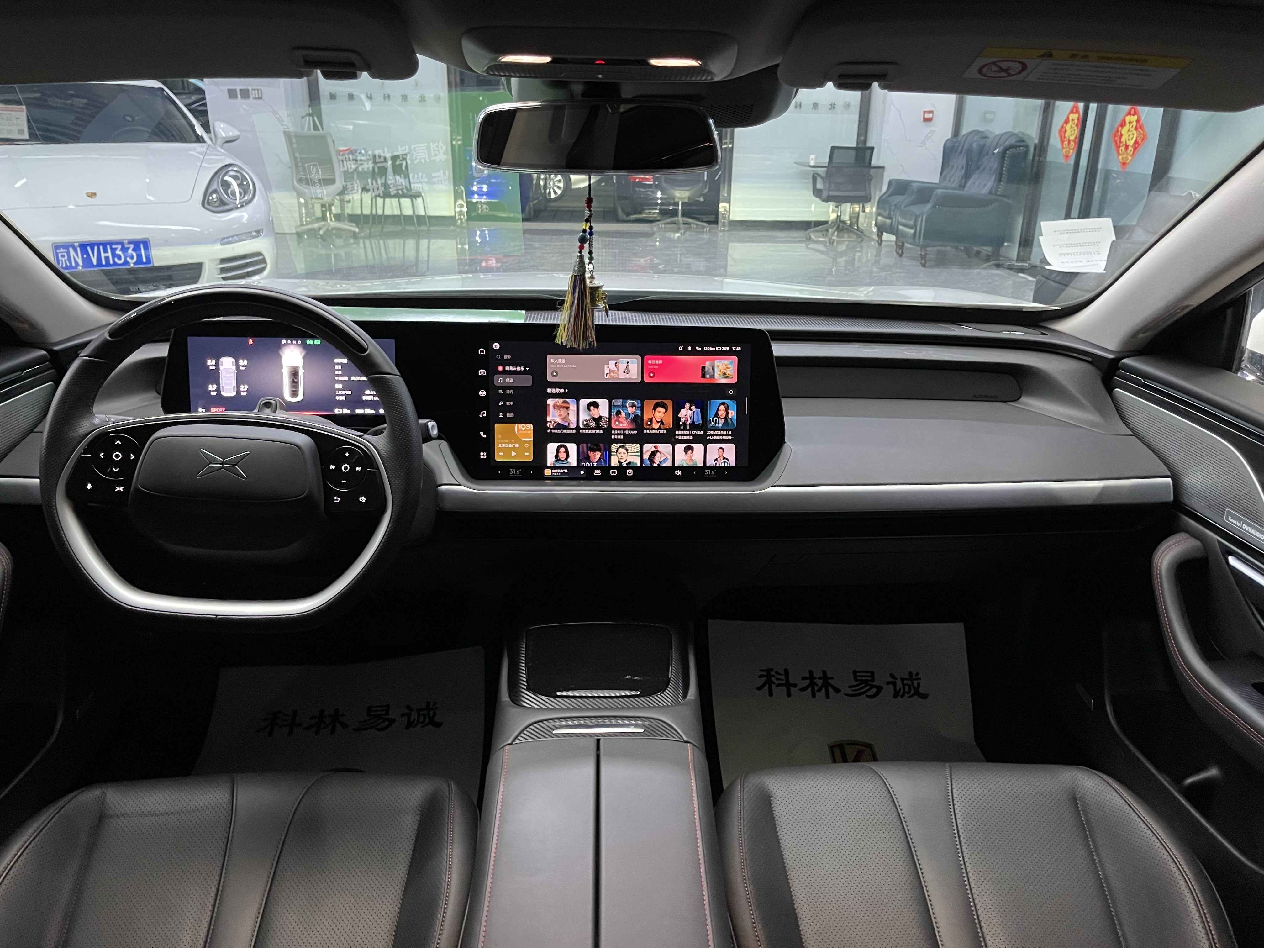 Xpeng P7 2021 #23 Xpeng P7 2021 immagine di auto #23