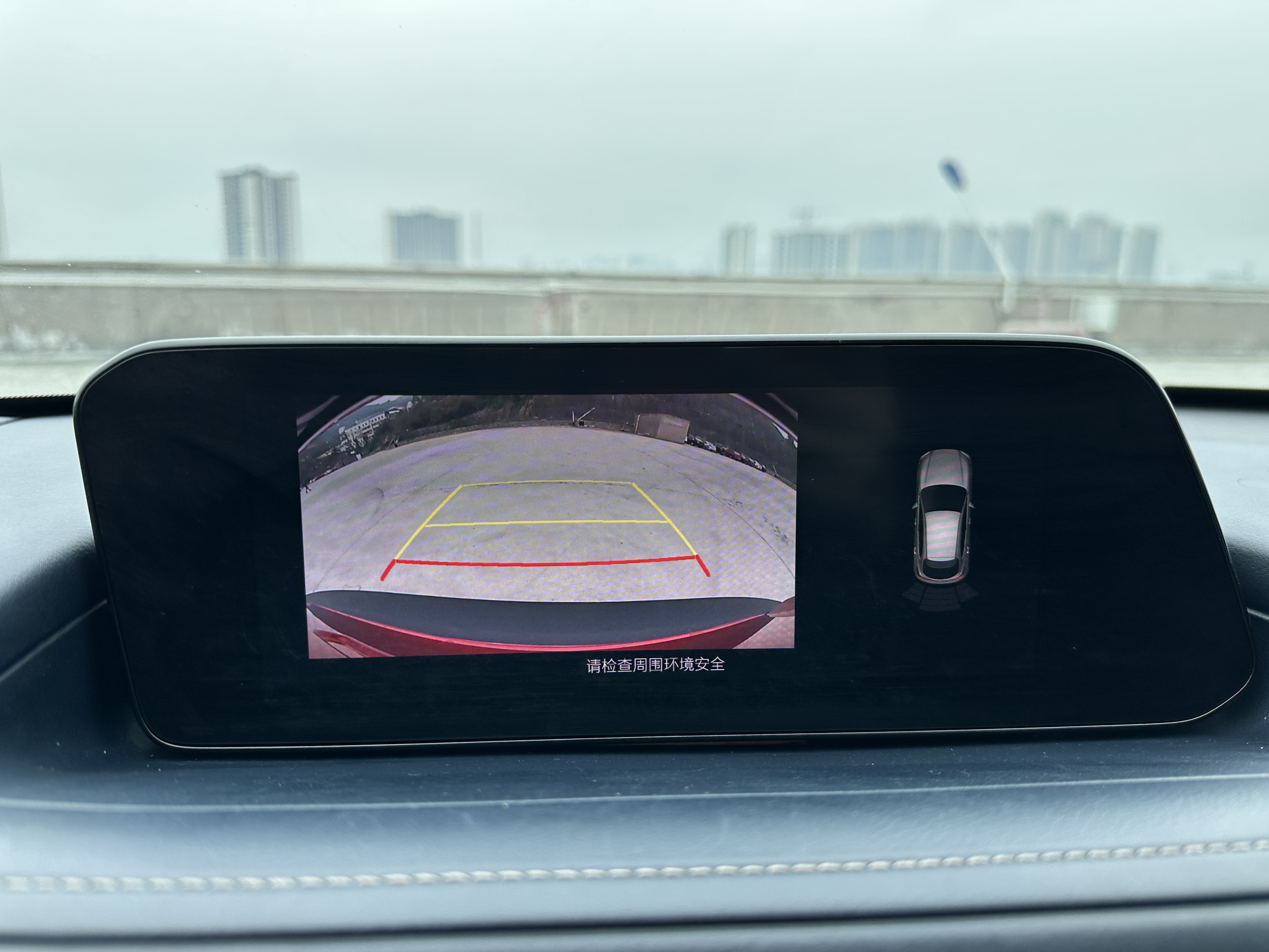 马自达 马自达CX-30 2021 汽车图片 #23