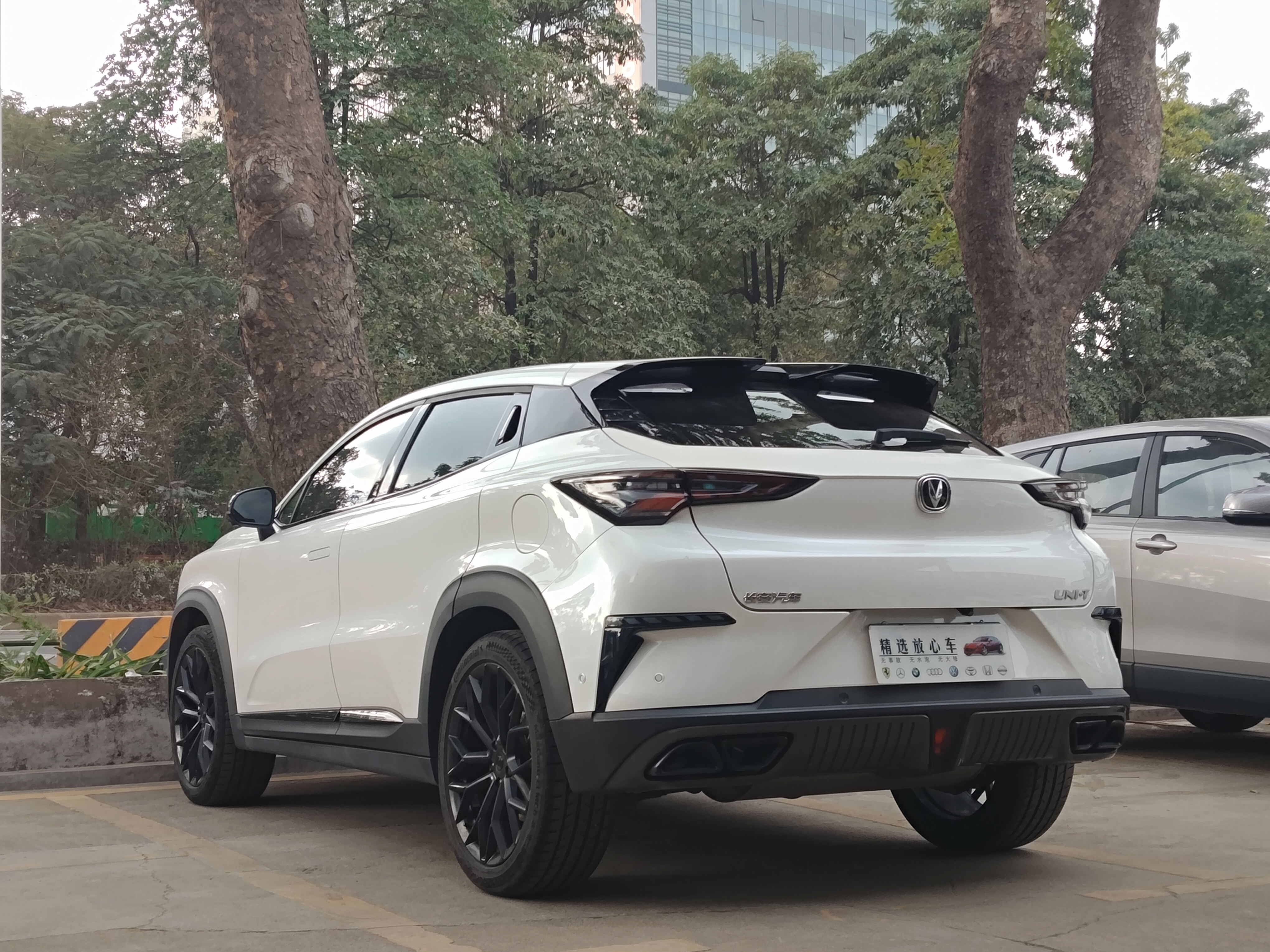 Changan UNI-T 2021 immagine di auto #23