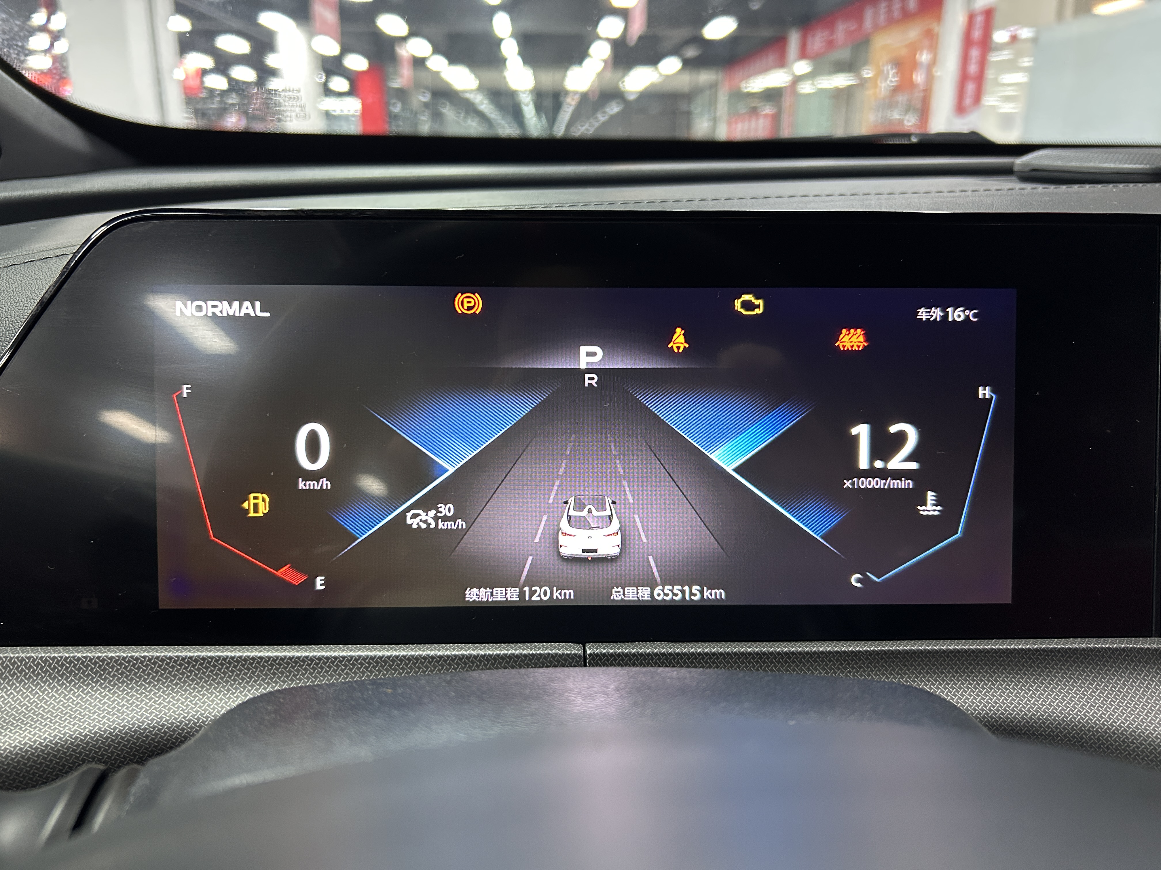 Changan UNI-T 2021 immagine di auto #23