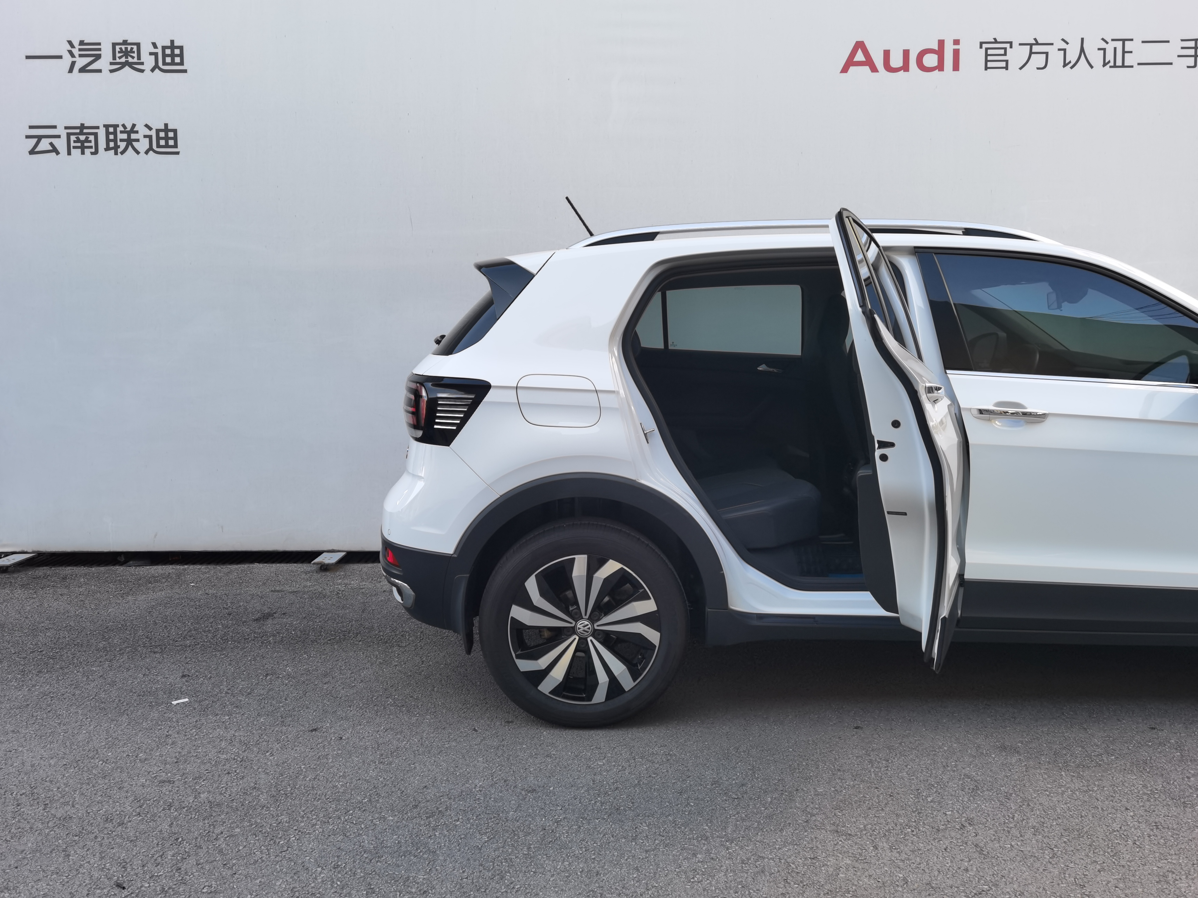 Volkswagen T-Cross 2020 #23 Volkswagen T-Cross 2020 car image #23