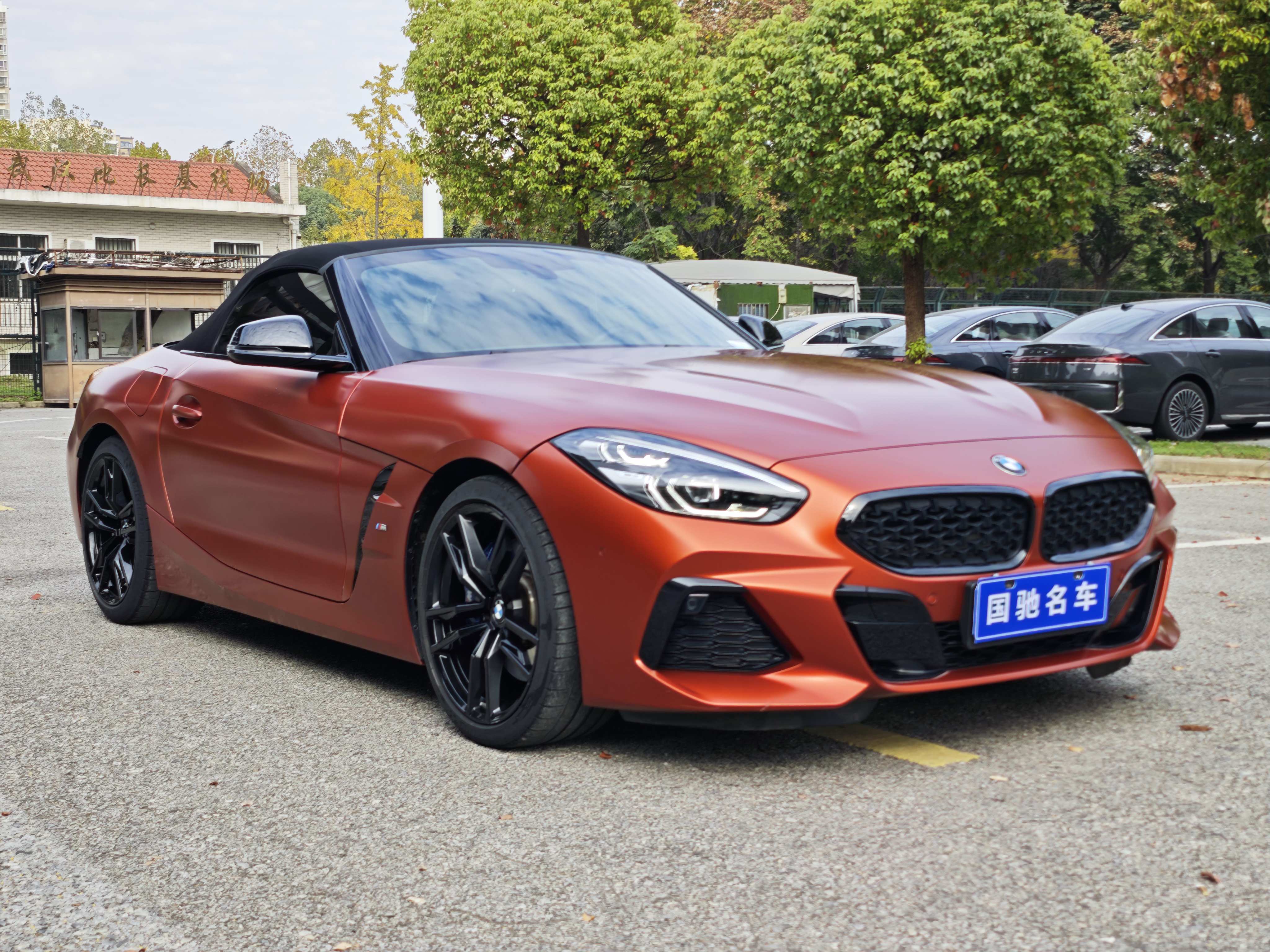BMW Z4 M40i 2020 immagine di auto #23