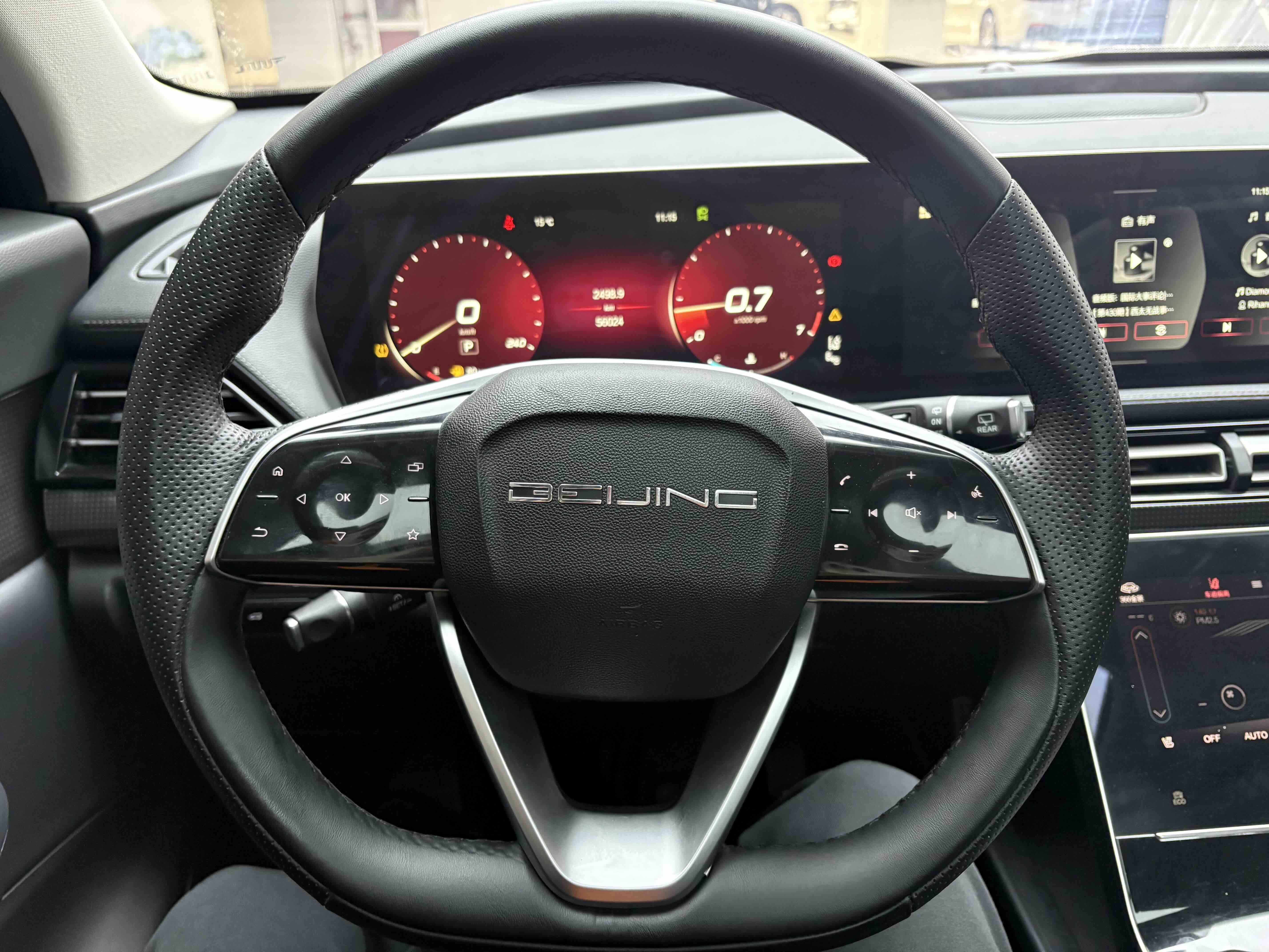 北京汽车 北京X7 2023 汽车图片 #23