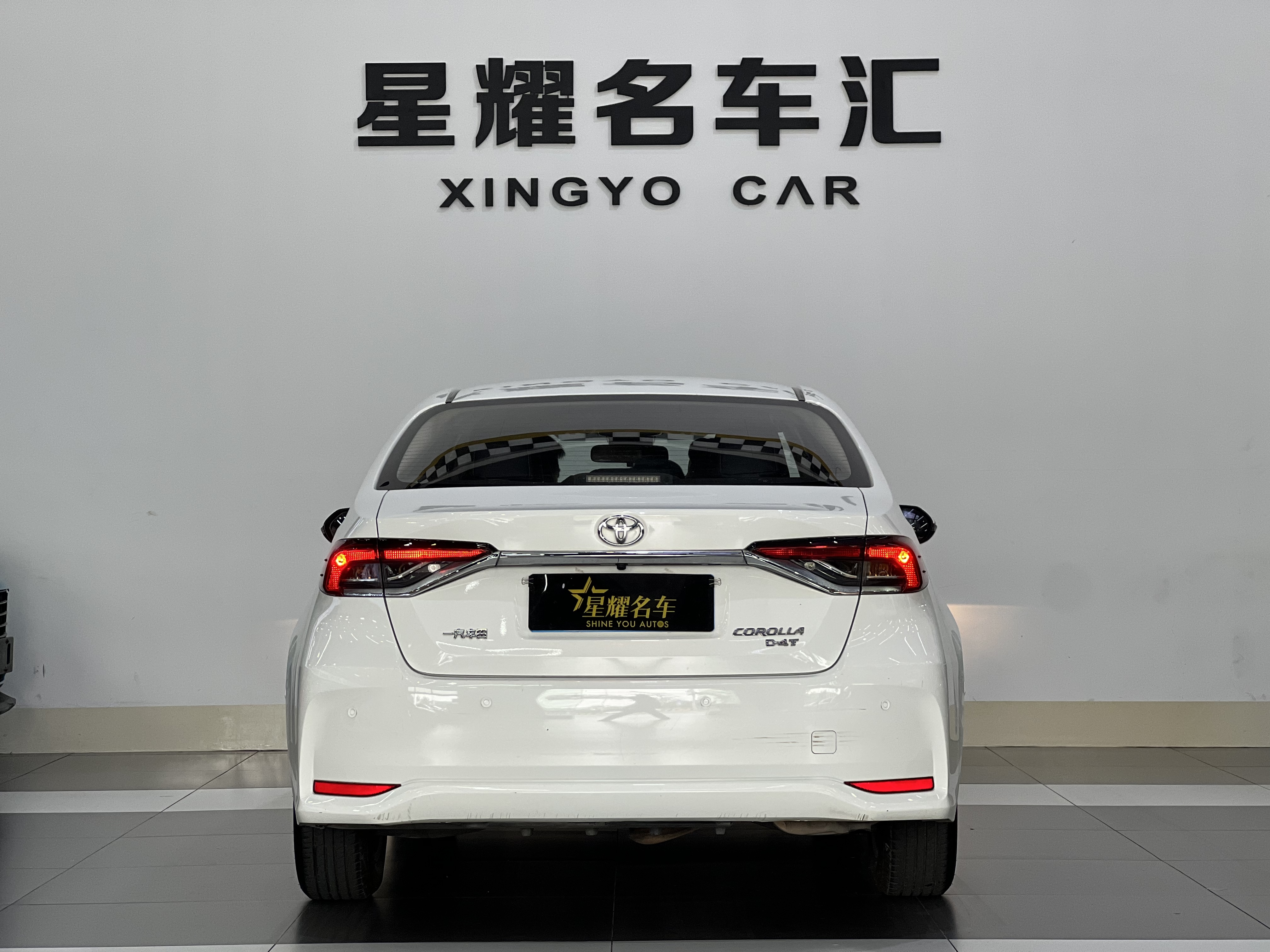 Toyota Corolla 2023 #23 Toyota Corolla 2023 imagen de coche #23