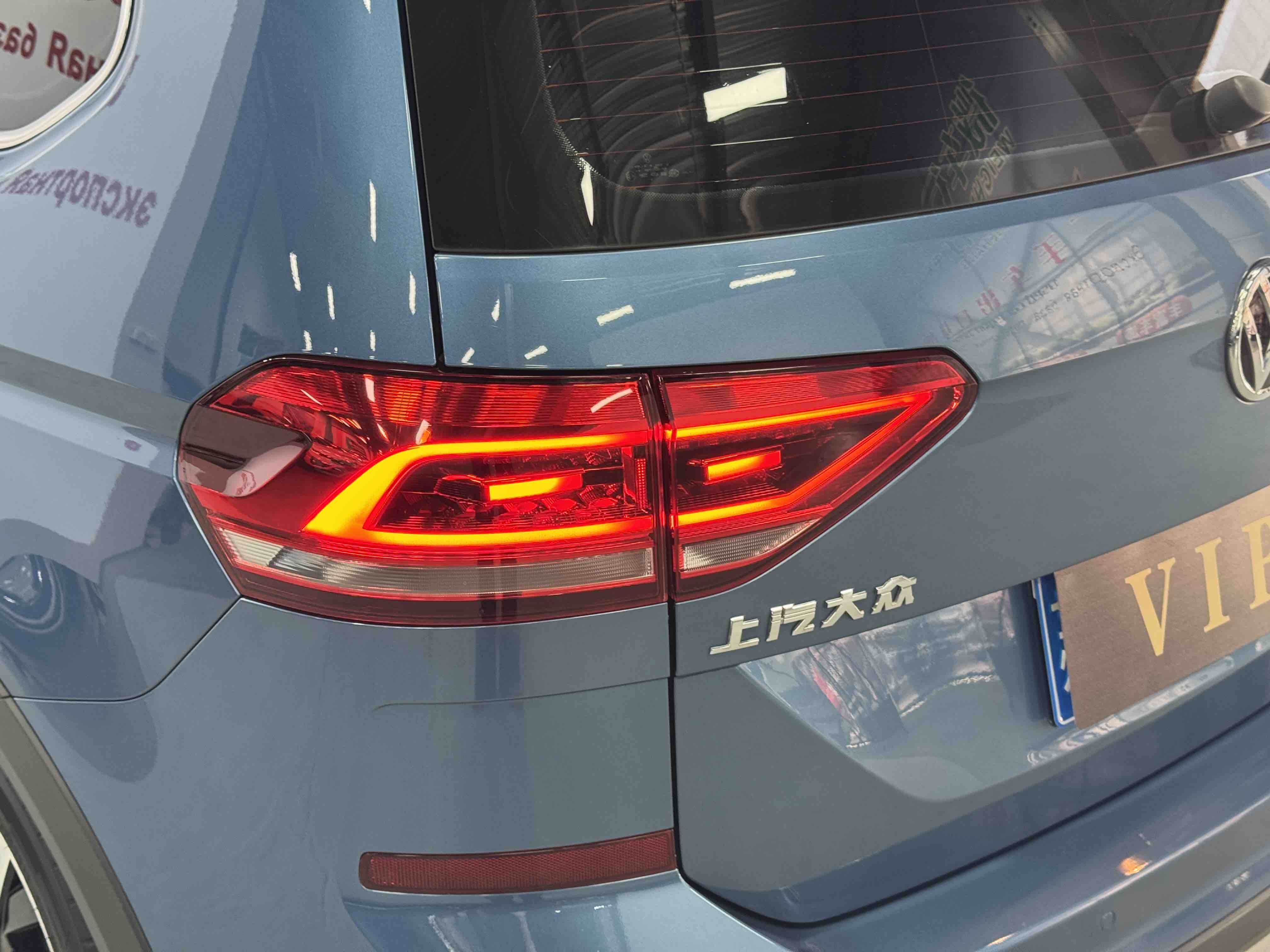 Volkswagen Touran 2021 car image #23