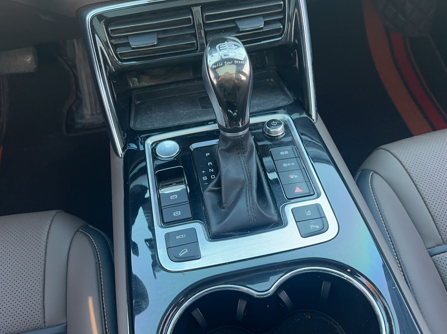 BYD Tang 2021 car image #23