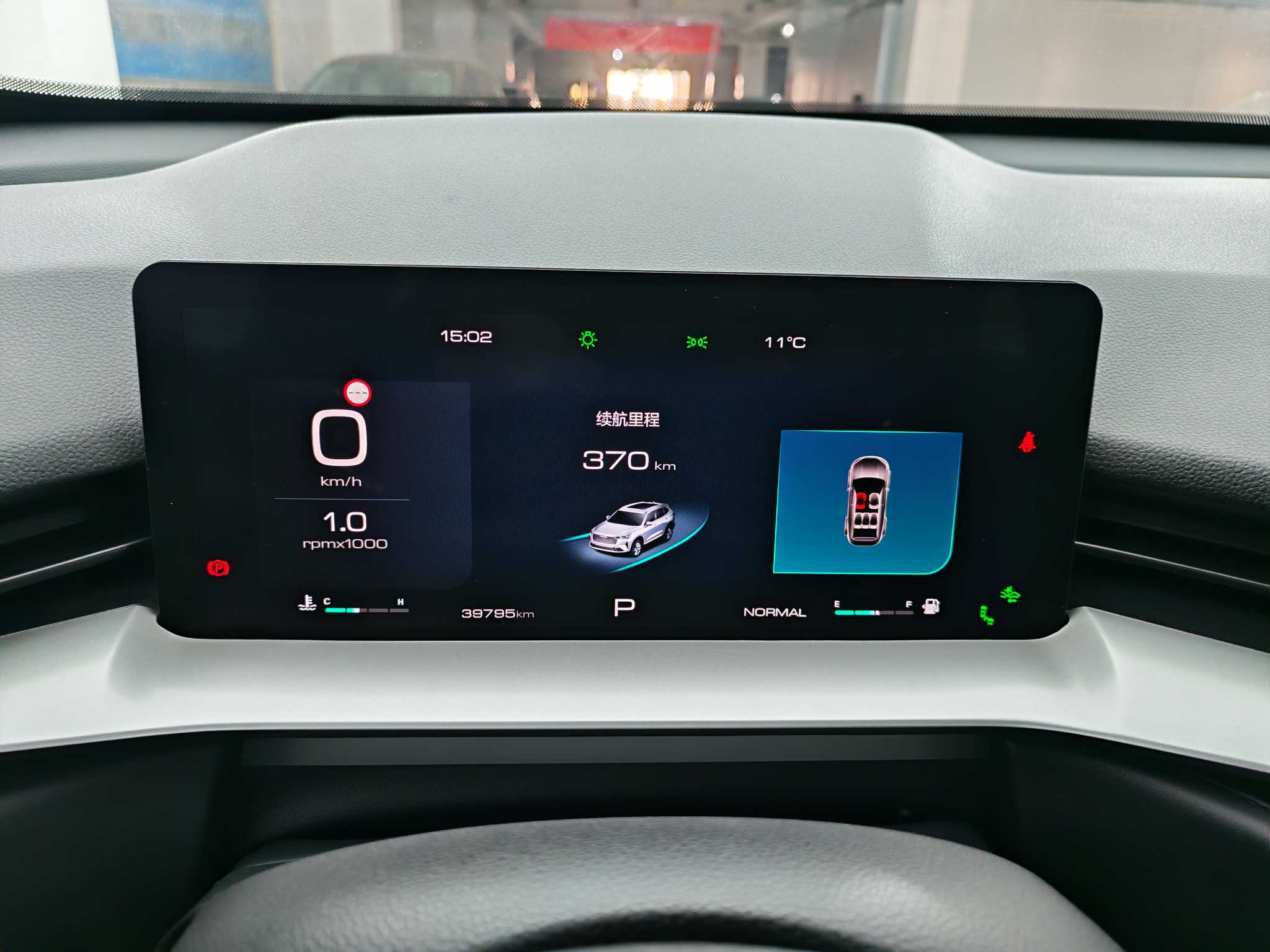 哈弗 哈弗H6 2022 汽车图片 #23