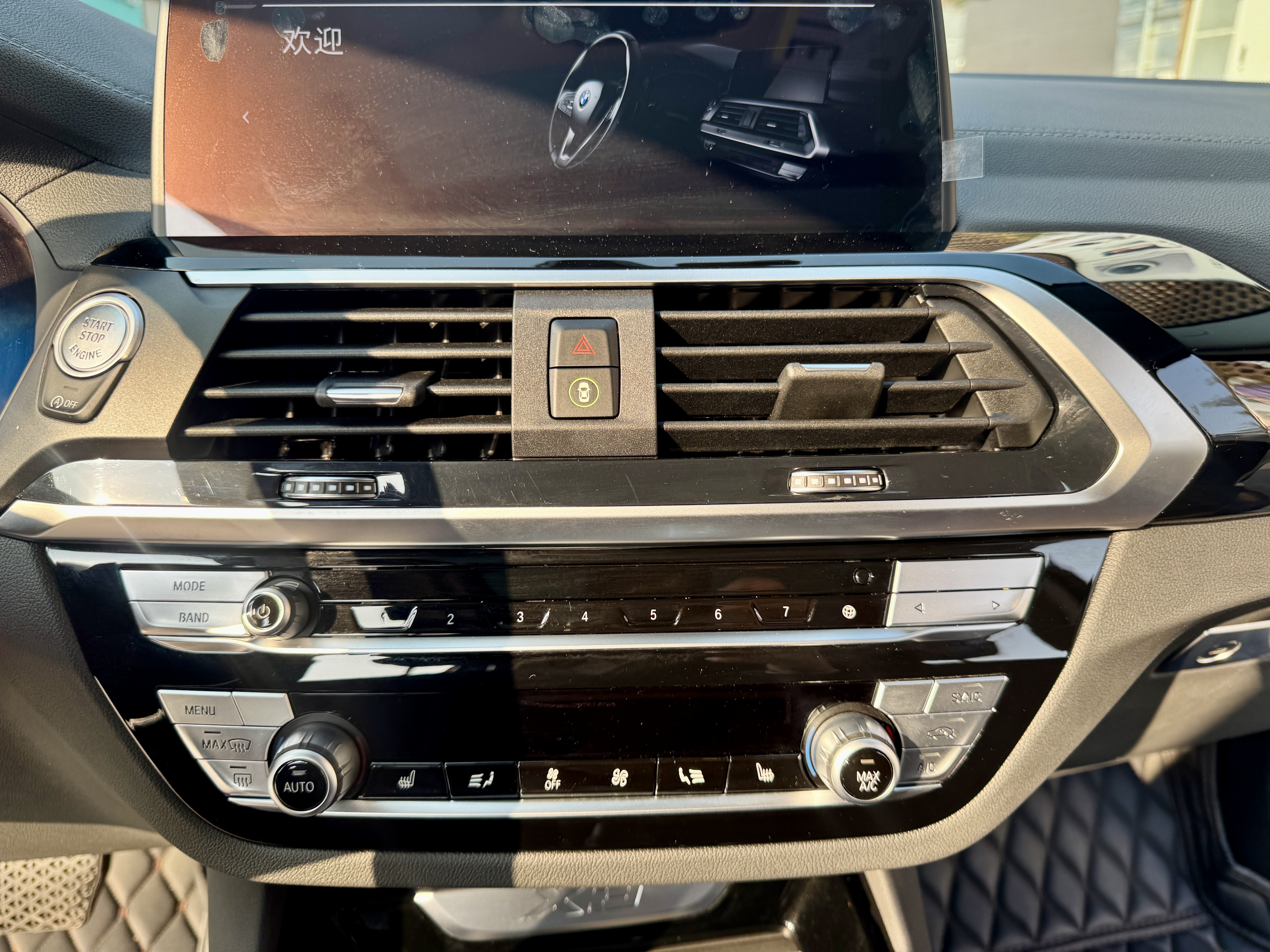 BMW X3 2021 car image #23