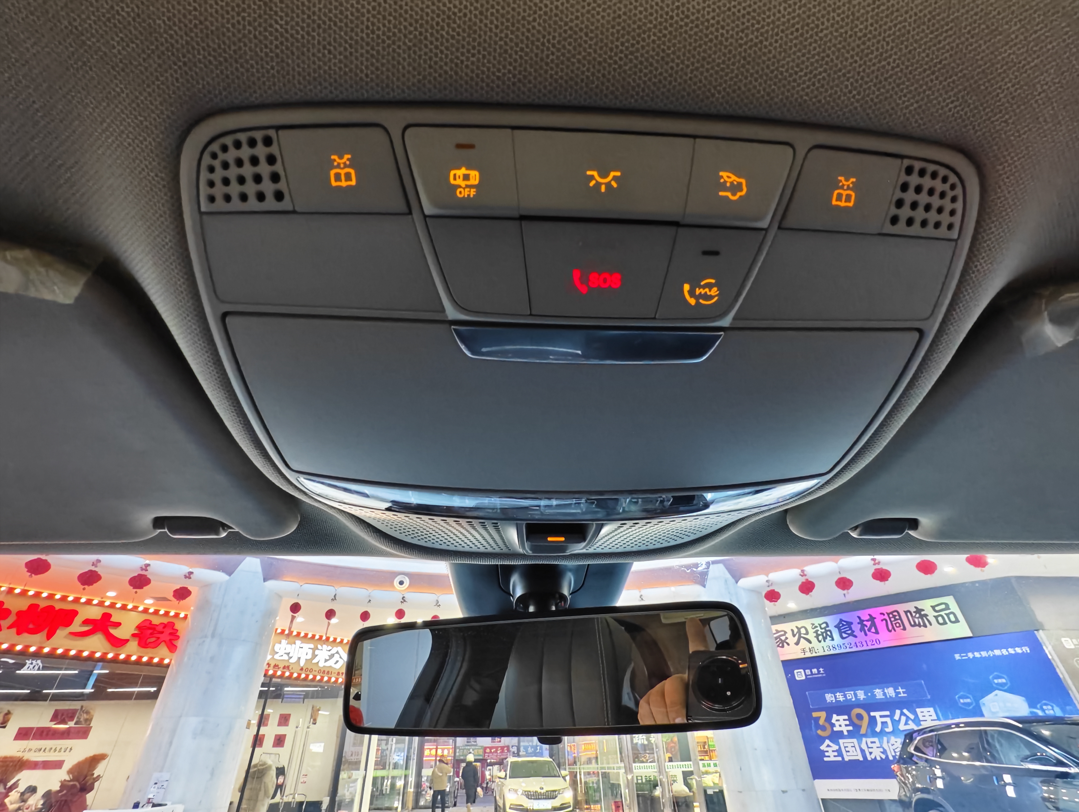 Mercedes-Benz C Class 2022 car image #23