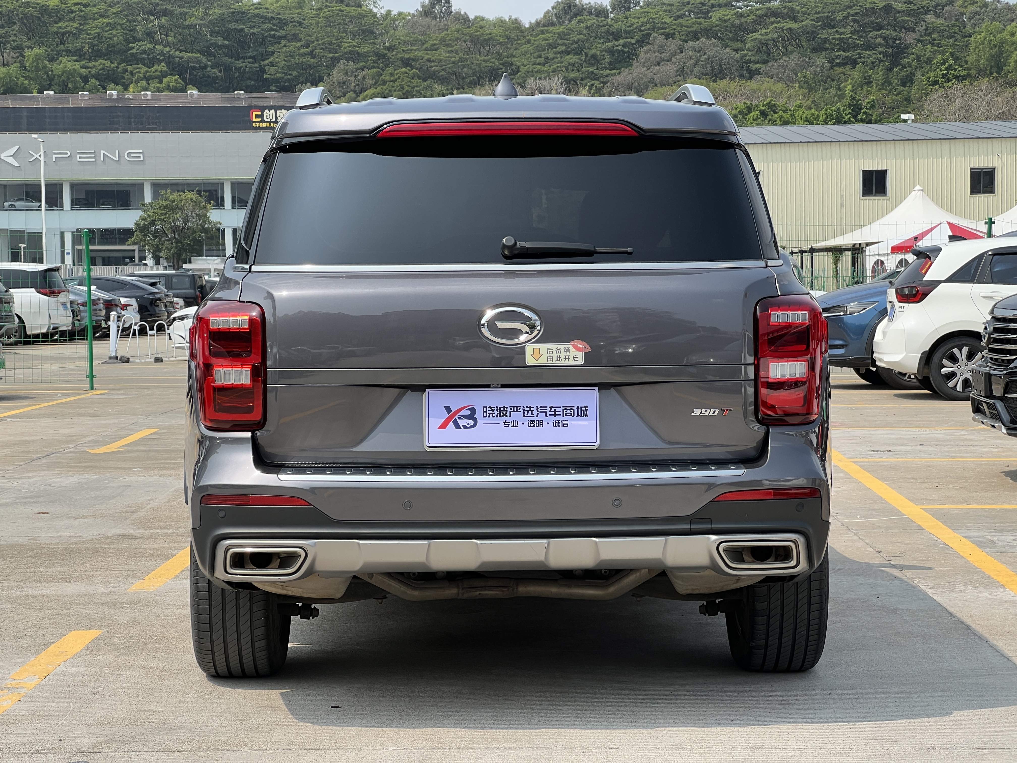 GAC Trumpchi 2021 car image #23