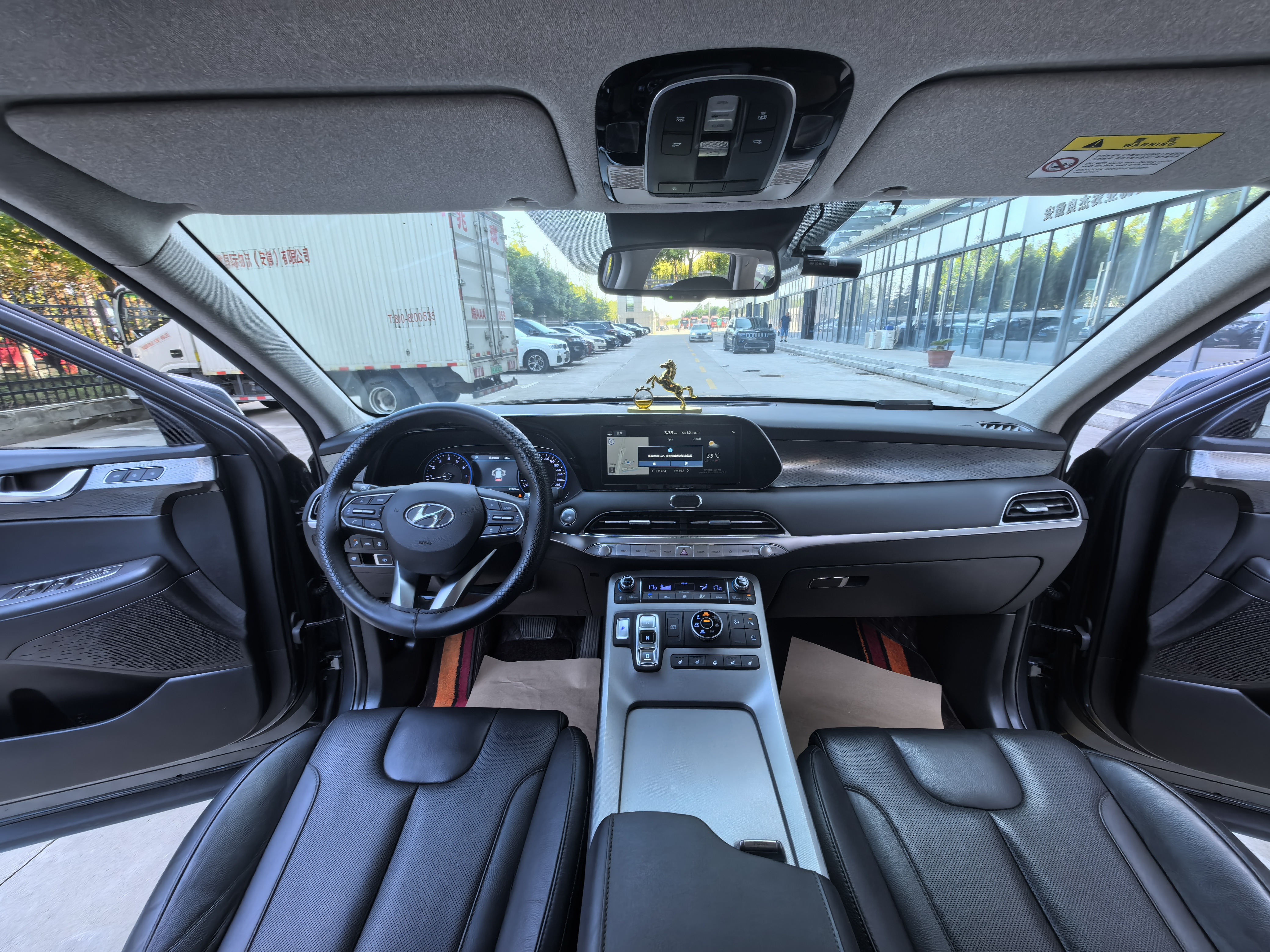 Hyundai Palisade 2021 car image #23