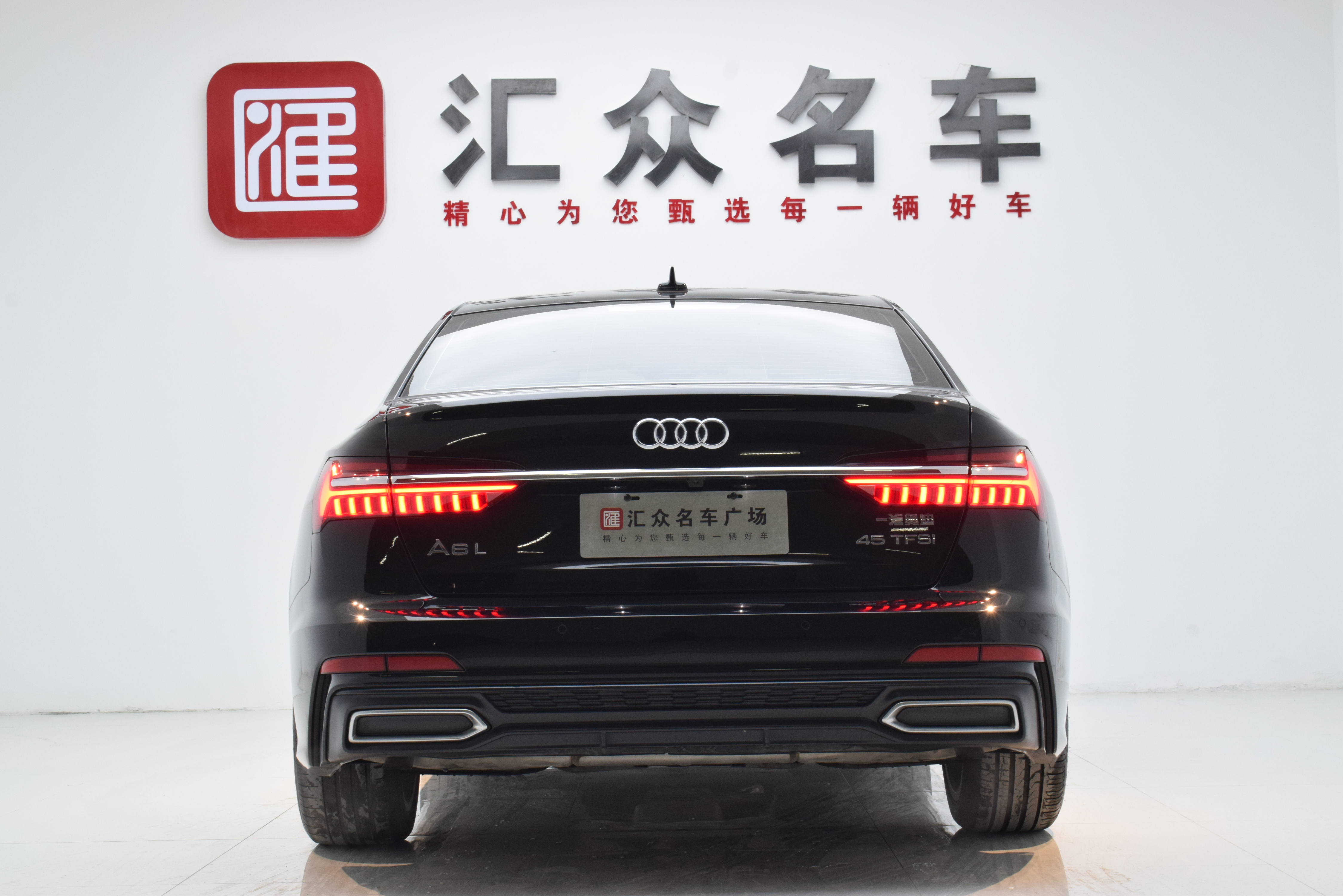 Audi A6L 2021 car image #23