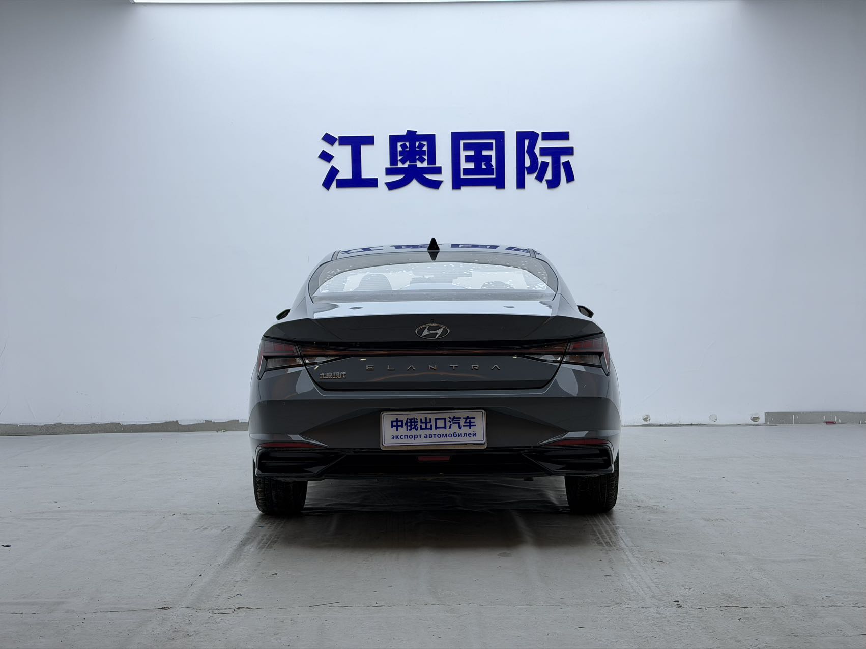 Hyundai Elantra 2022 car image #23