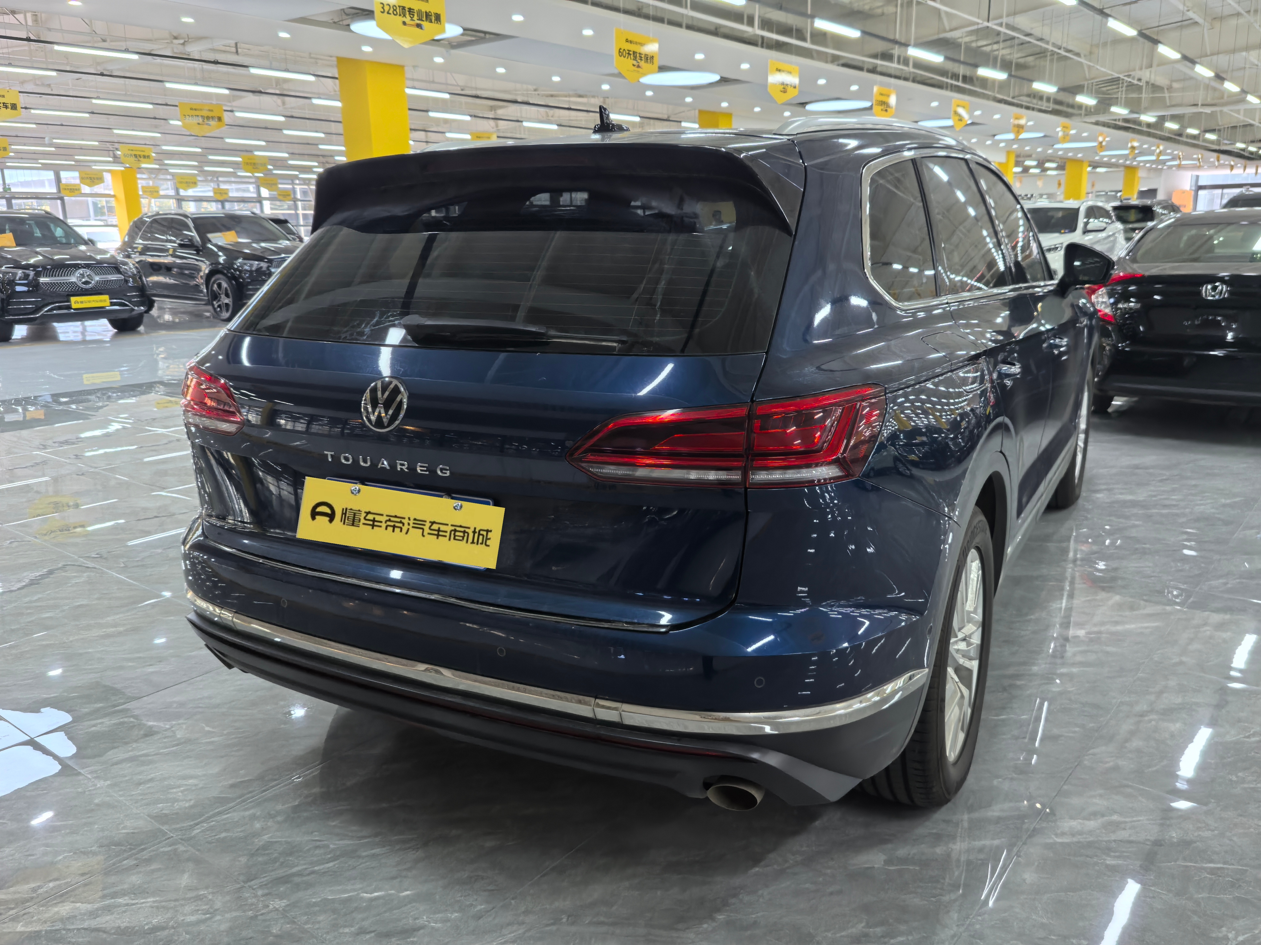 Volkswagen Touareg 2020 #23 Volkswagen Touareg 2020 image de voiture #23