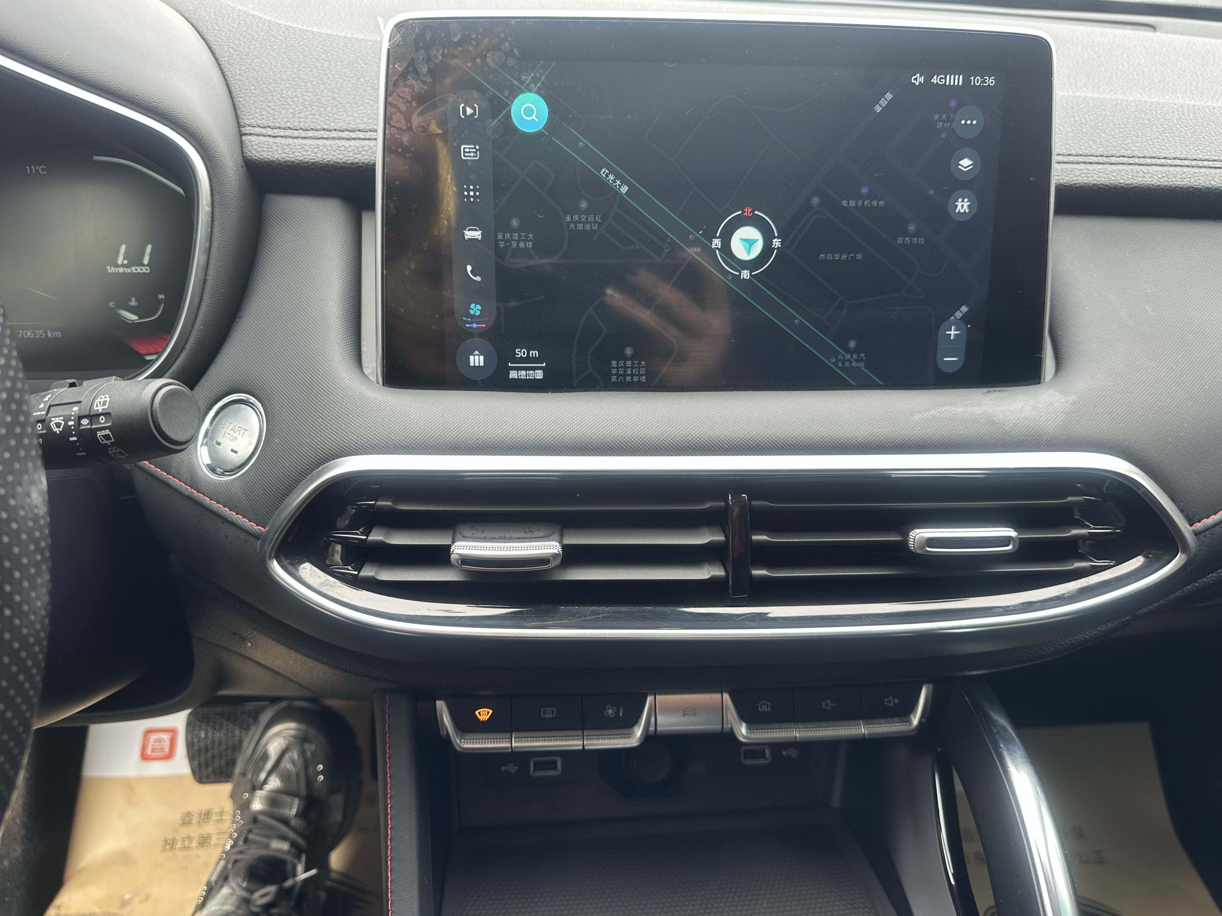 MG Pilot 2022 car image #23