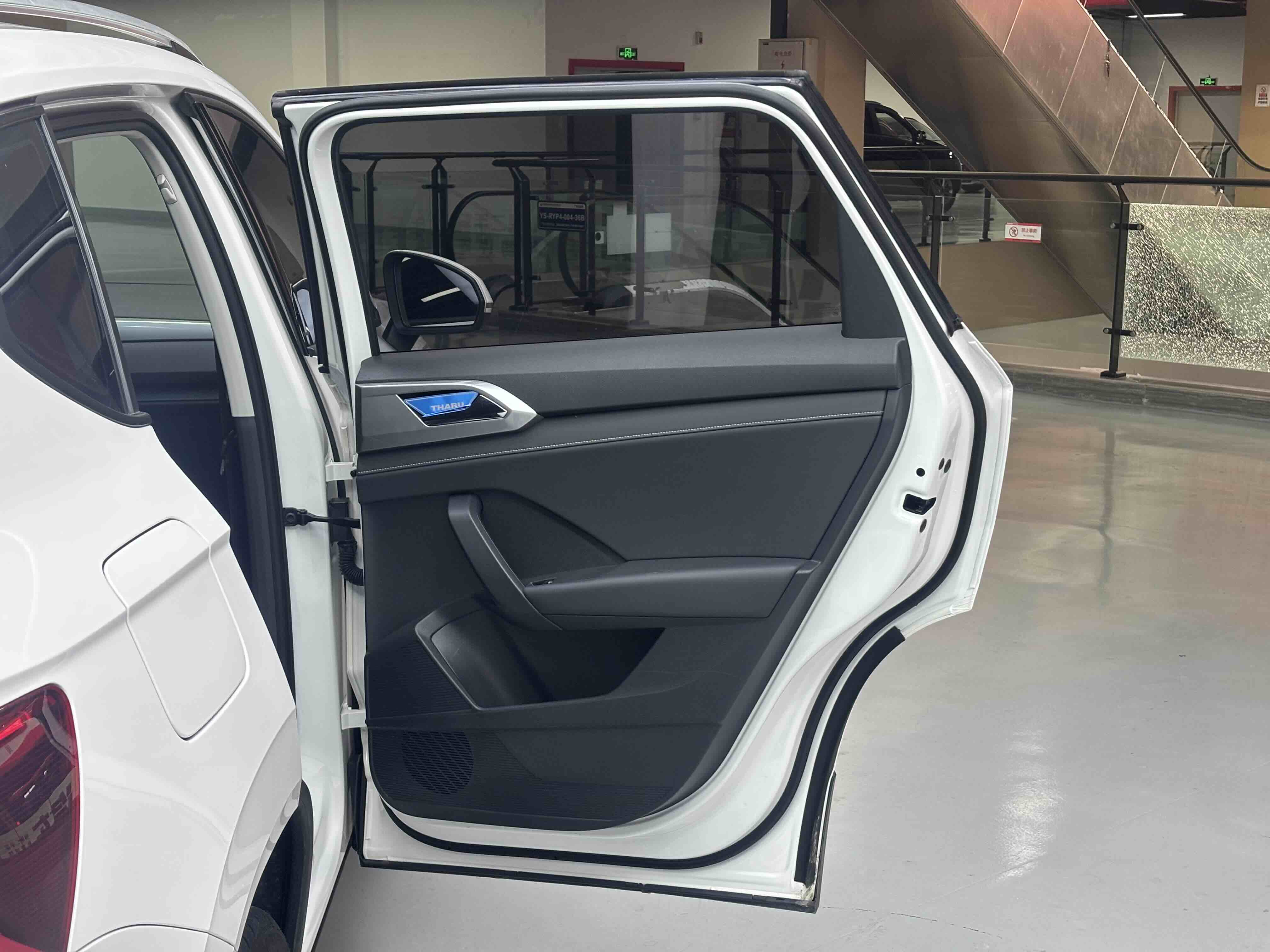 Volkswagen Tharu New Energy 2021 #23 Volkswagen Tharu New Energy 2021 car image #23