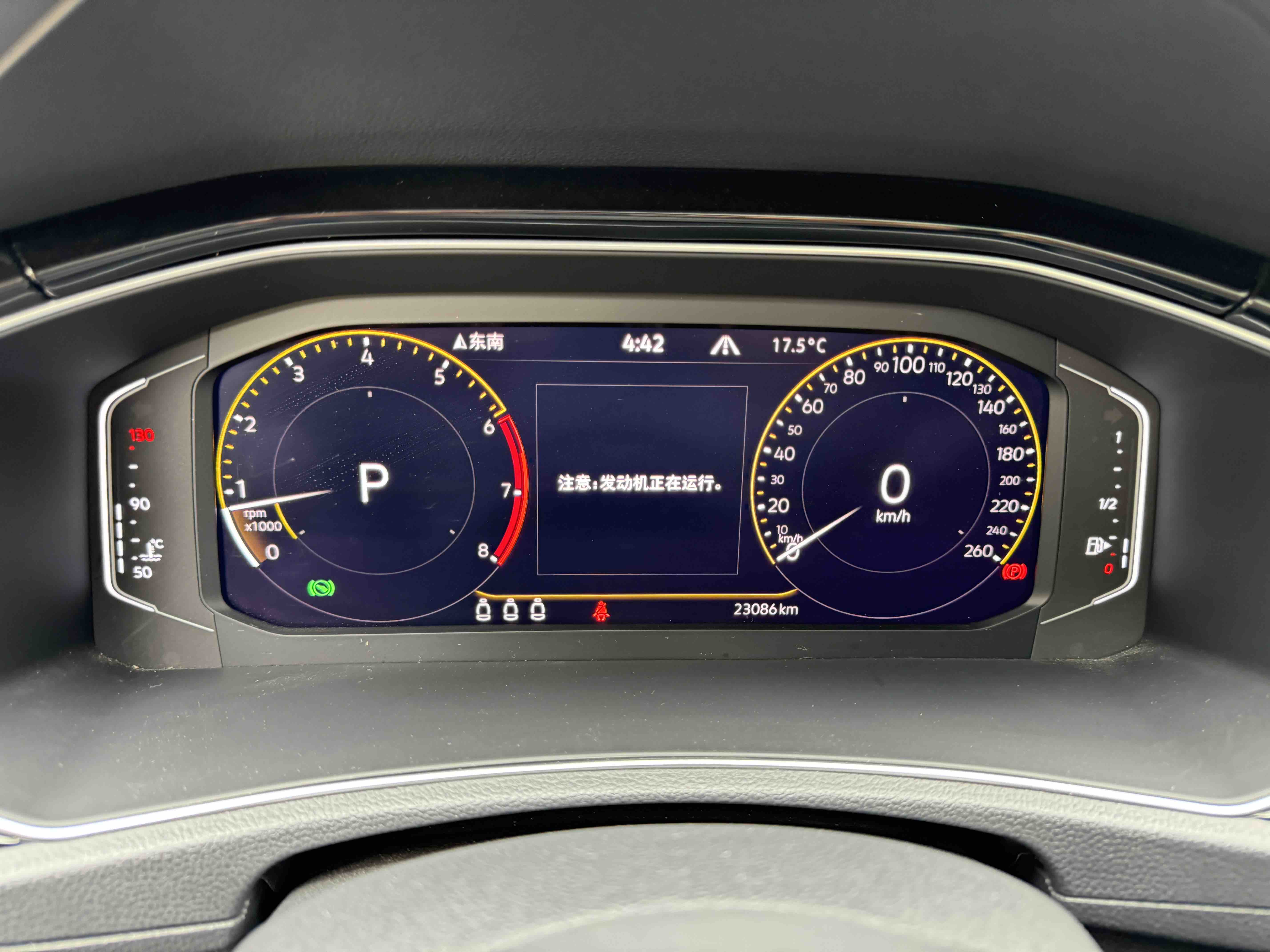 Volkswagen T-Roc 2021 #23 Volkswagen T-Roc 2021 car image #23