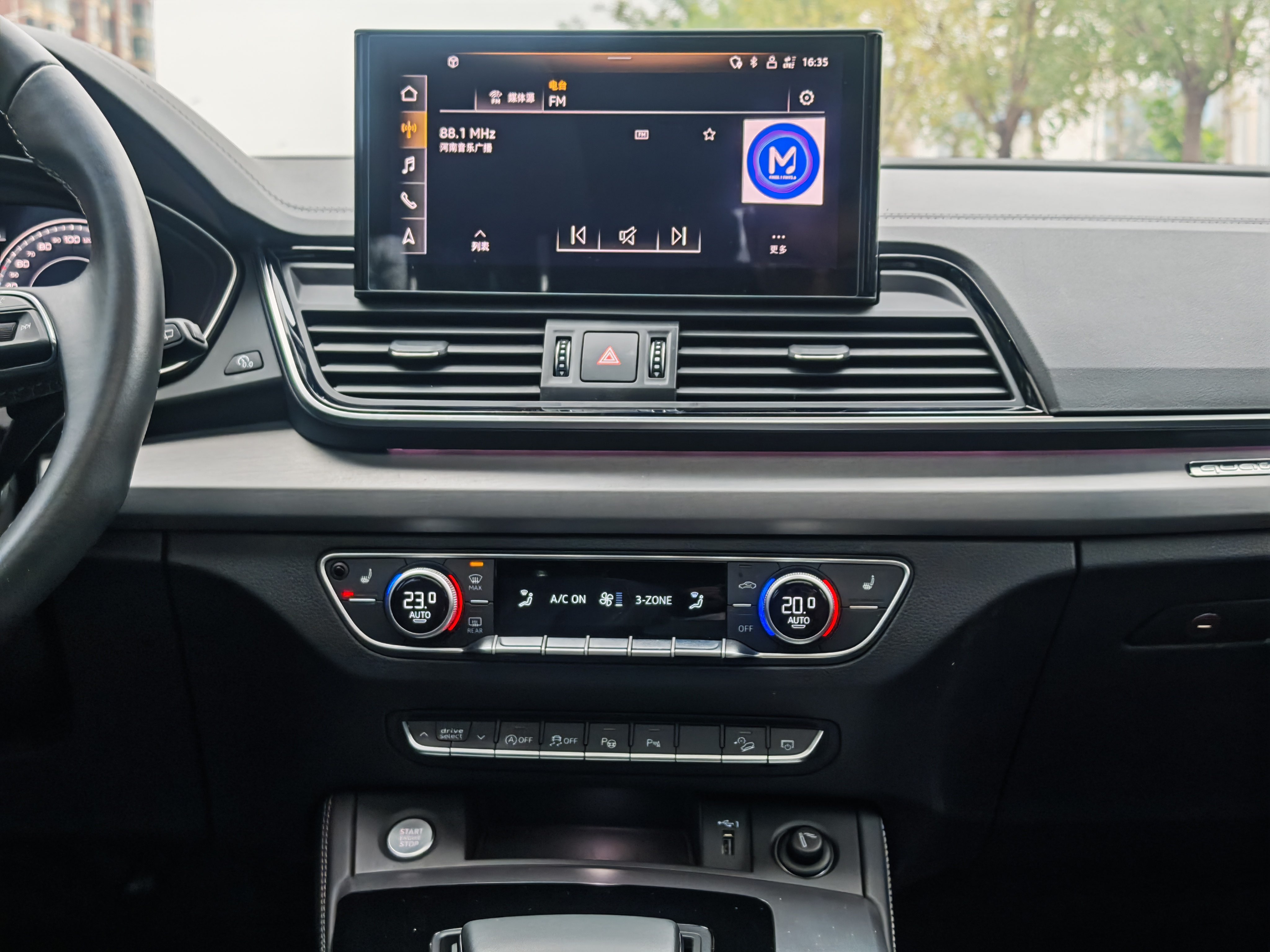 Audi Q5L Sportback 2022 car image #23