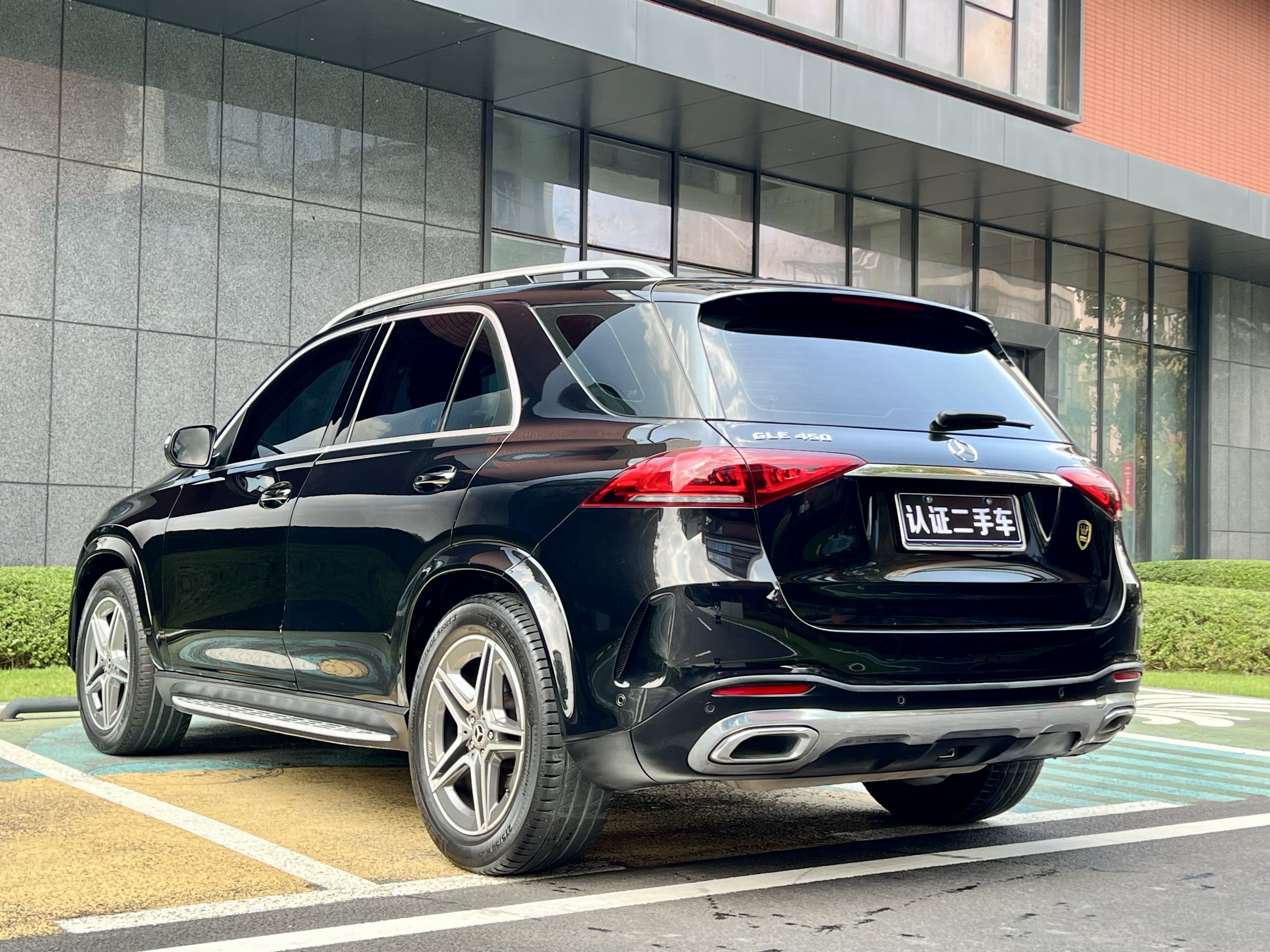 Mercedes-Benz GLE Class 2021 car image #23