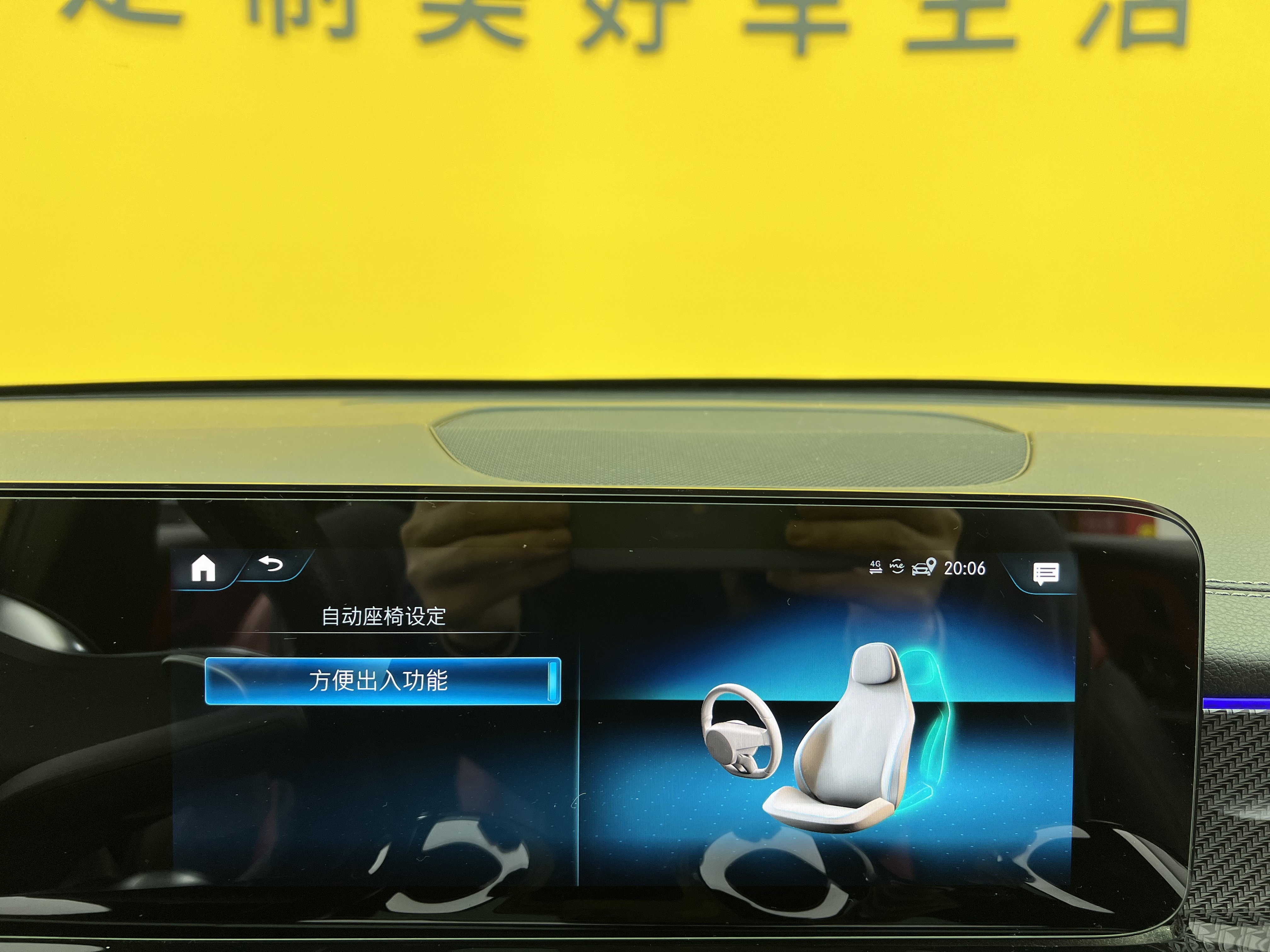 Mercedes-Benz GLB AMG 2021 image de voiture #23