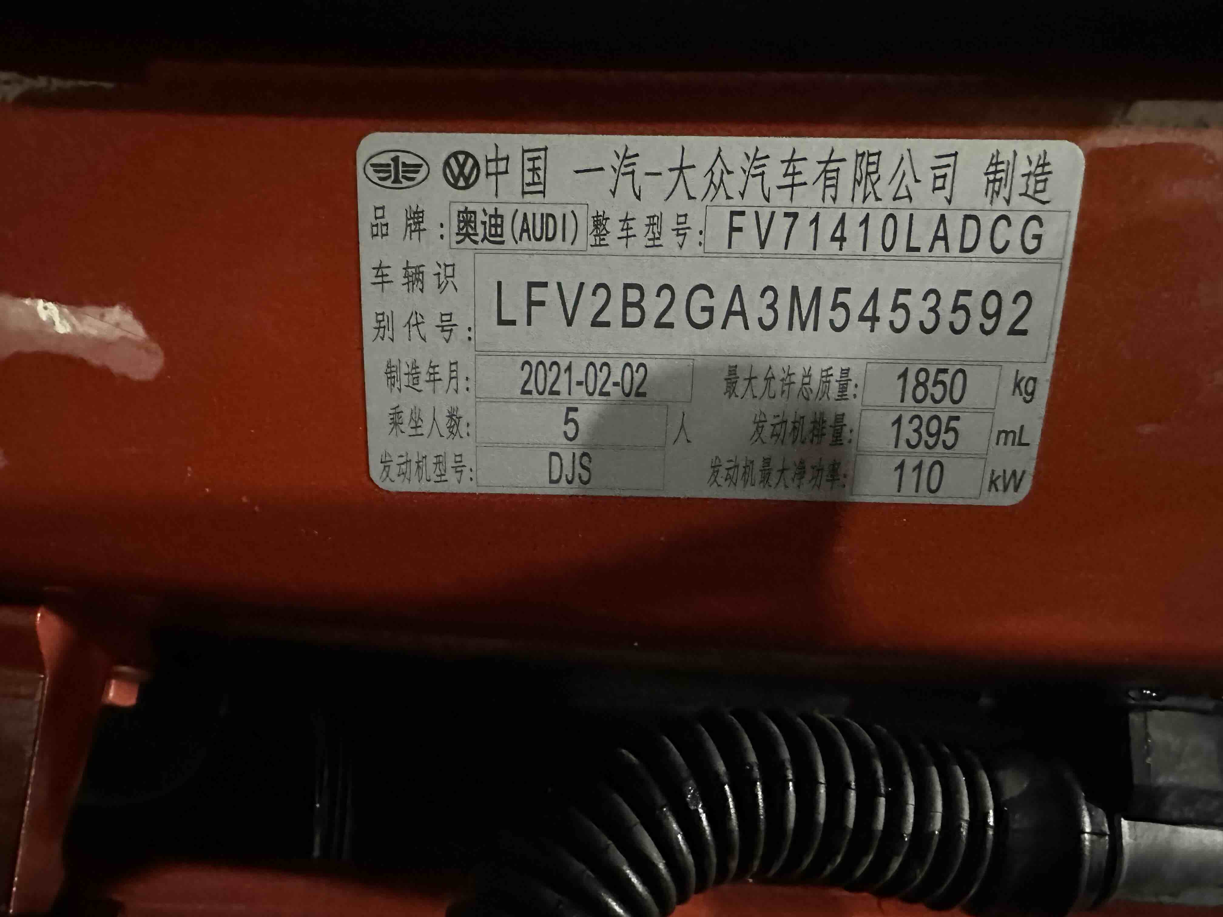 Audi Q2L 2021 #23 Audi Q2L 2021 immagine di auto #23