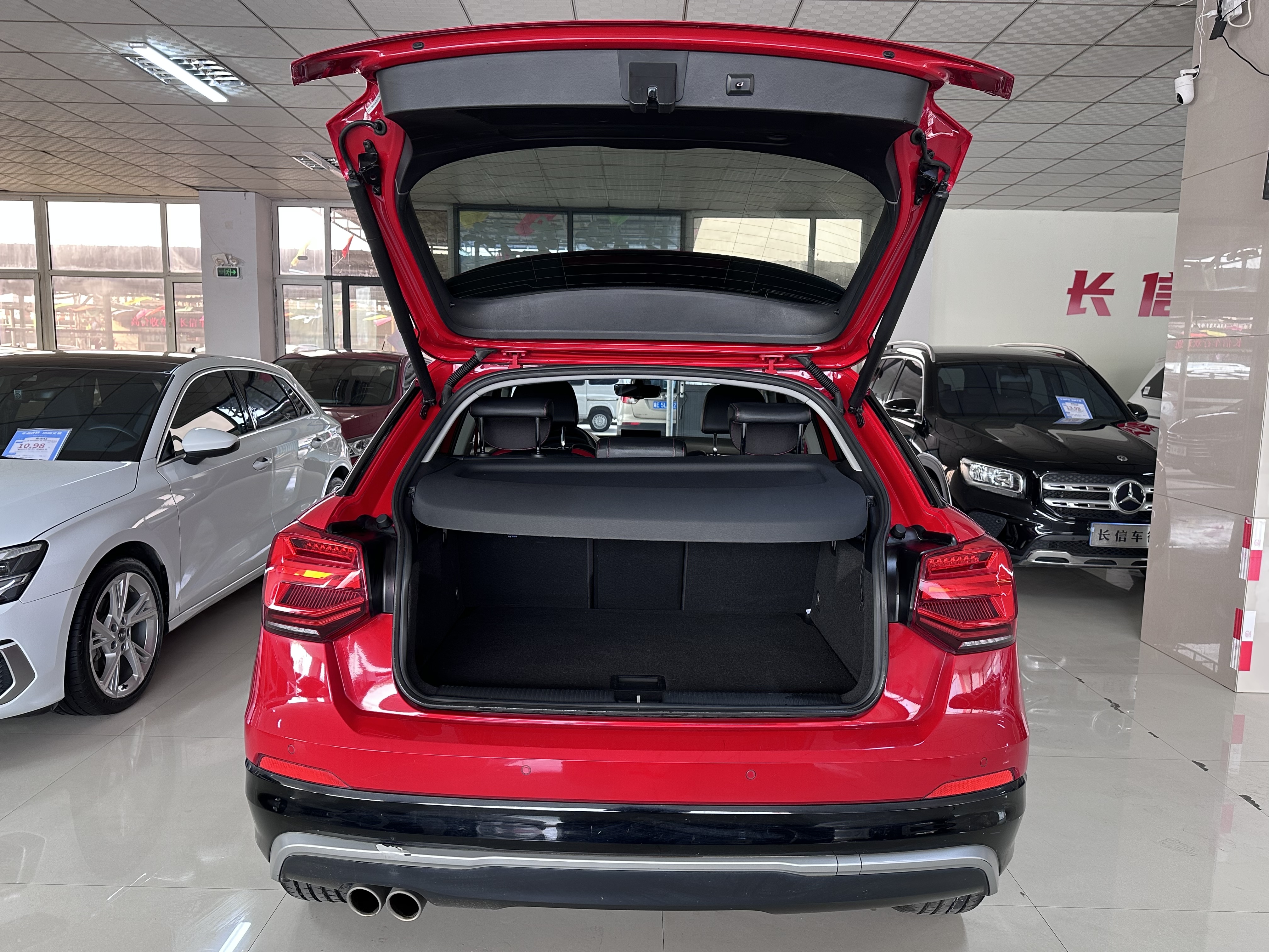 Q2L 2020 car image #23