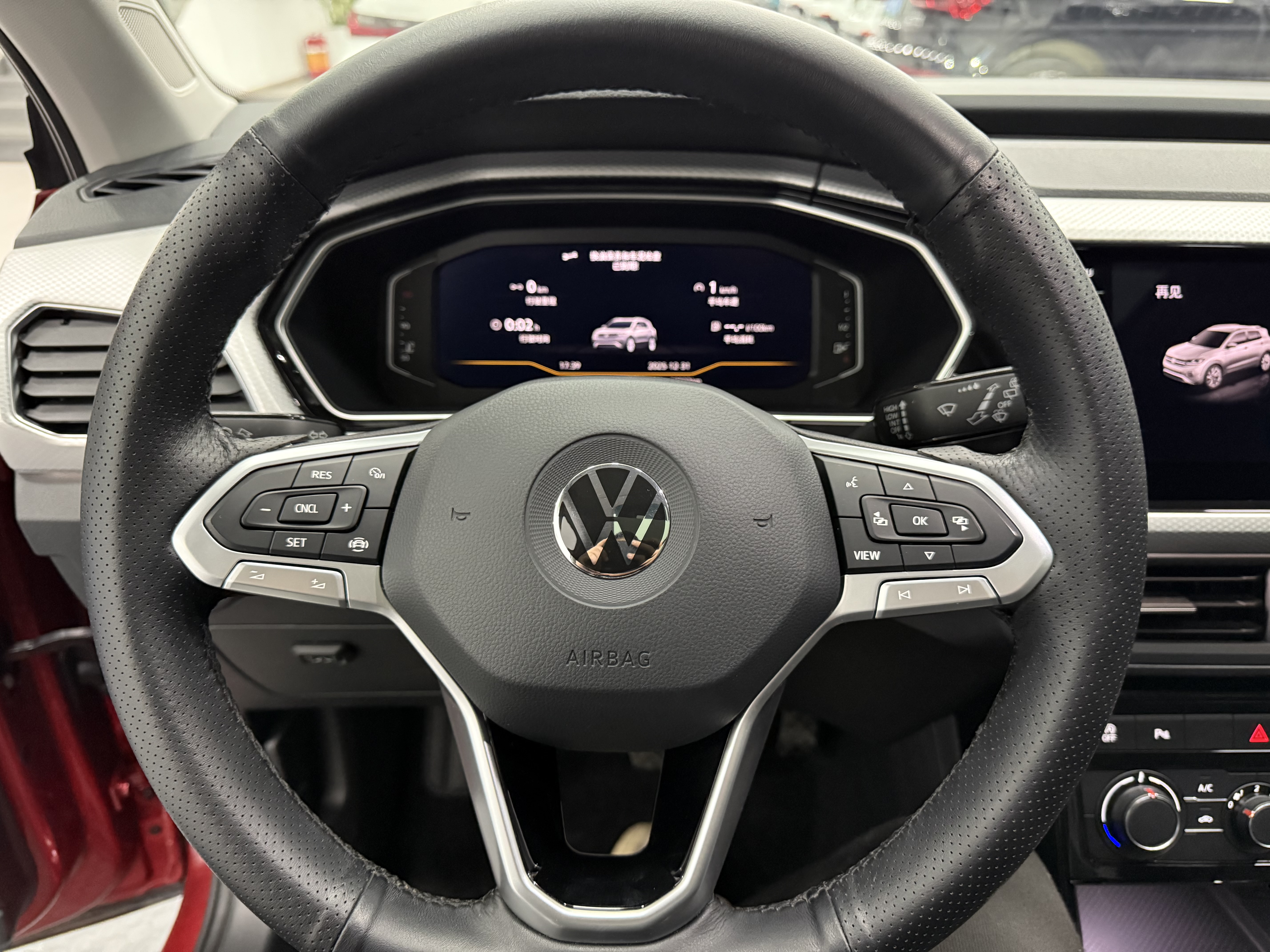Volkswagen Tacqua 2021 car image #23