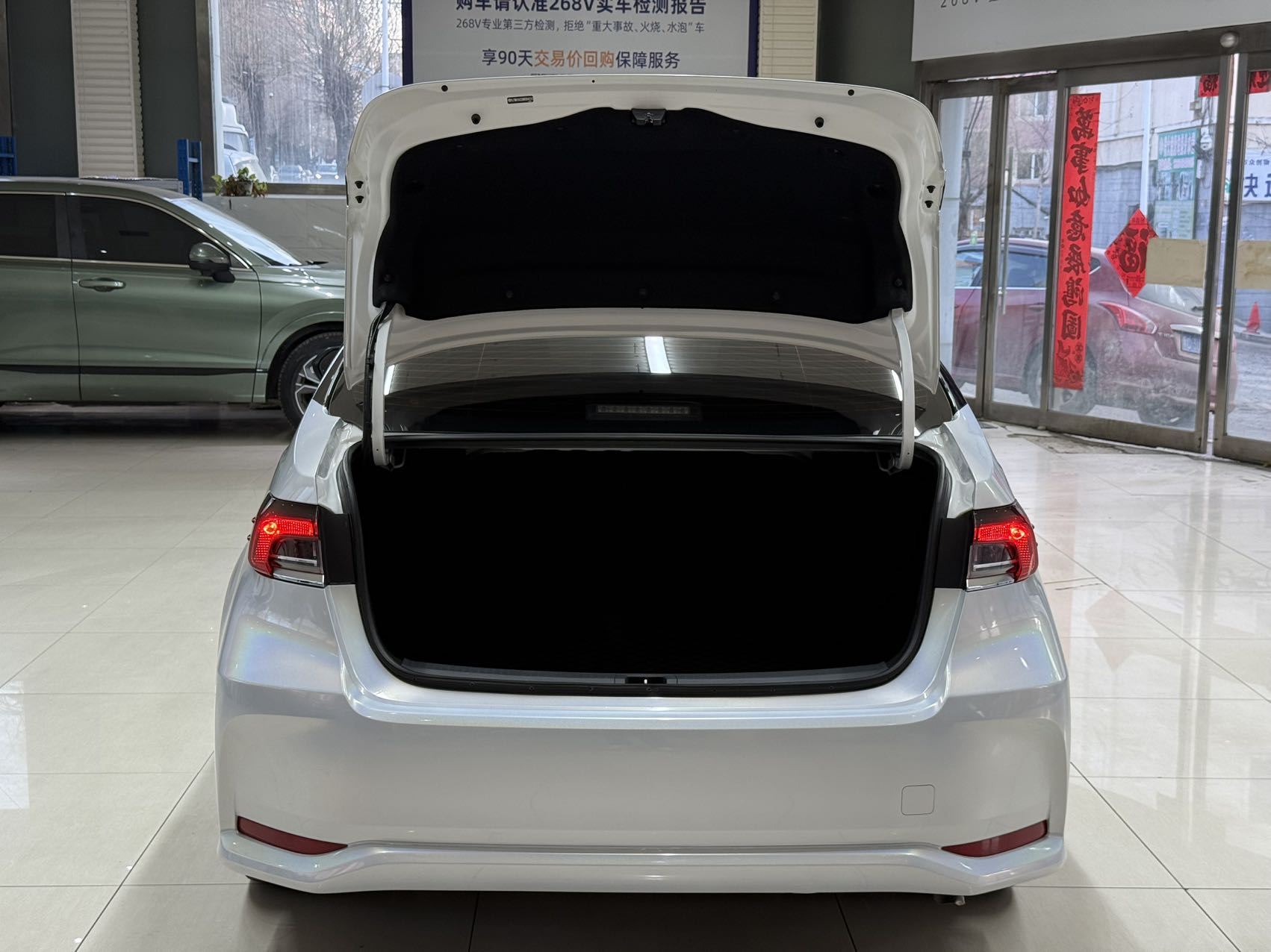 Toyota Corolla 2022 car image #23