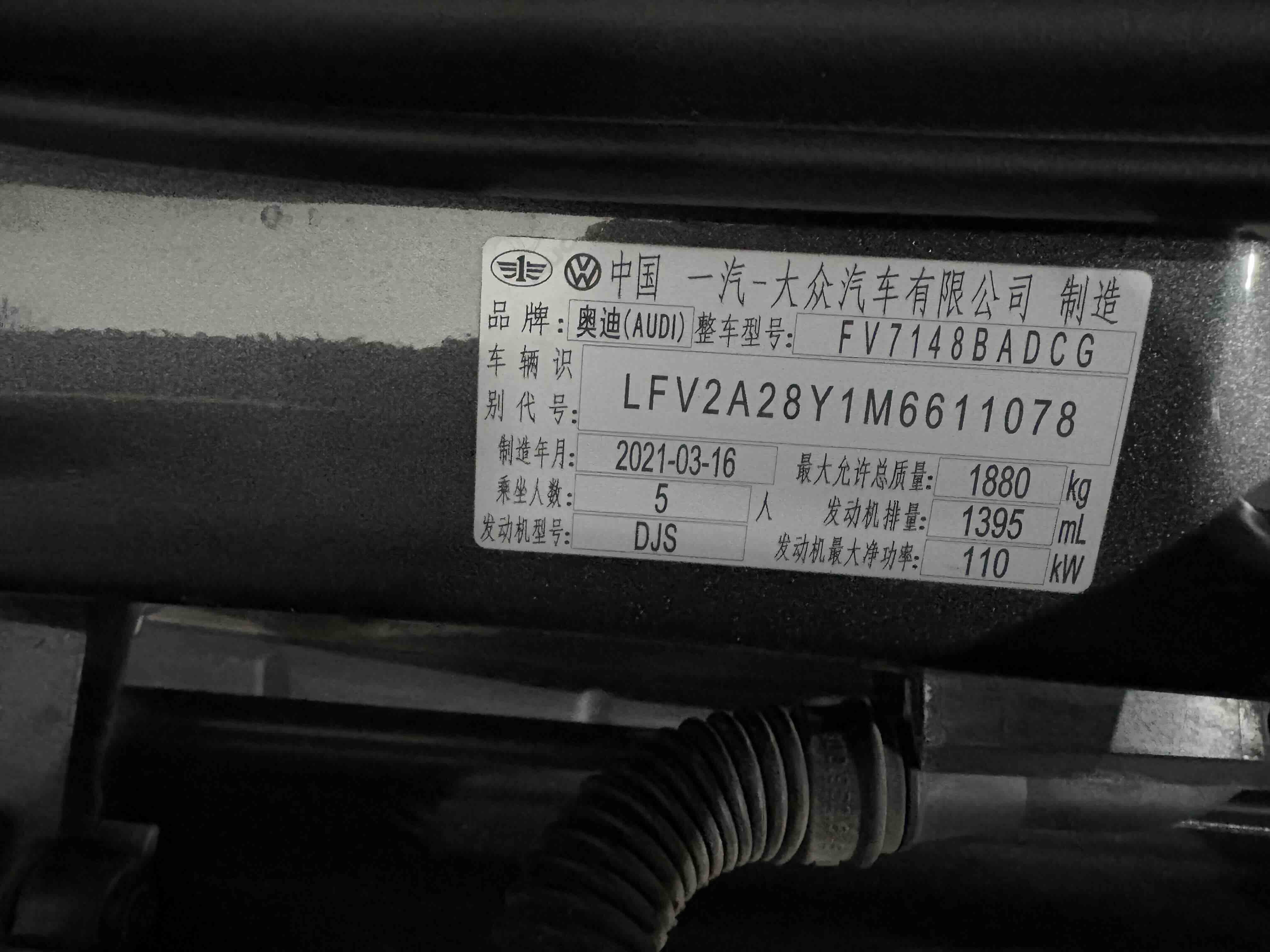 Audi A3 2021 #23 Audi A3 2021 car image #23