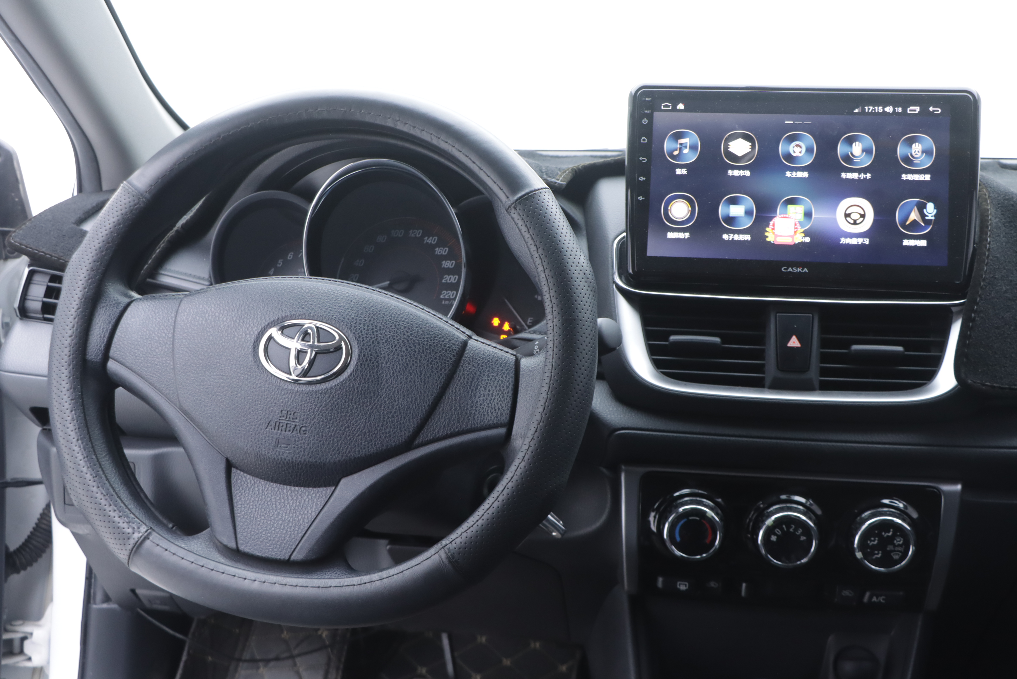 Toyota Yaris L Zhixuan 2021 image de voiture #23