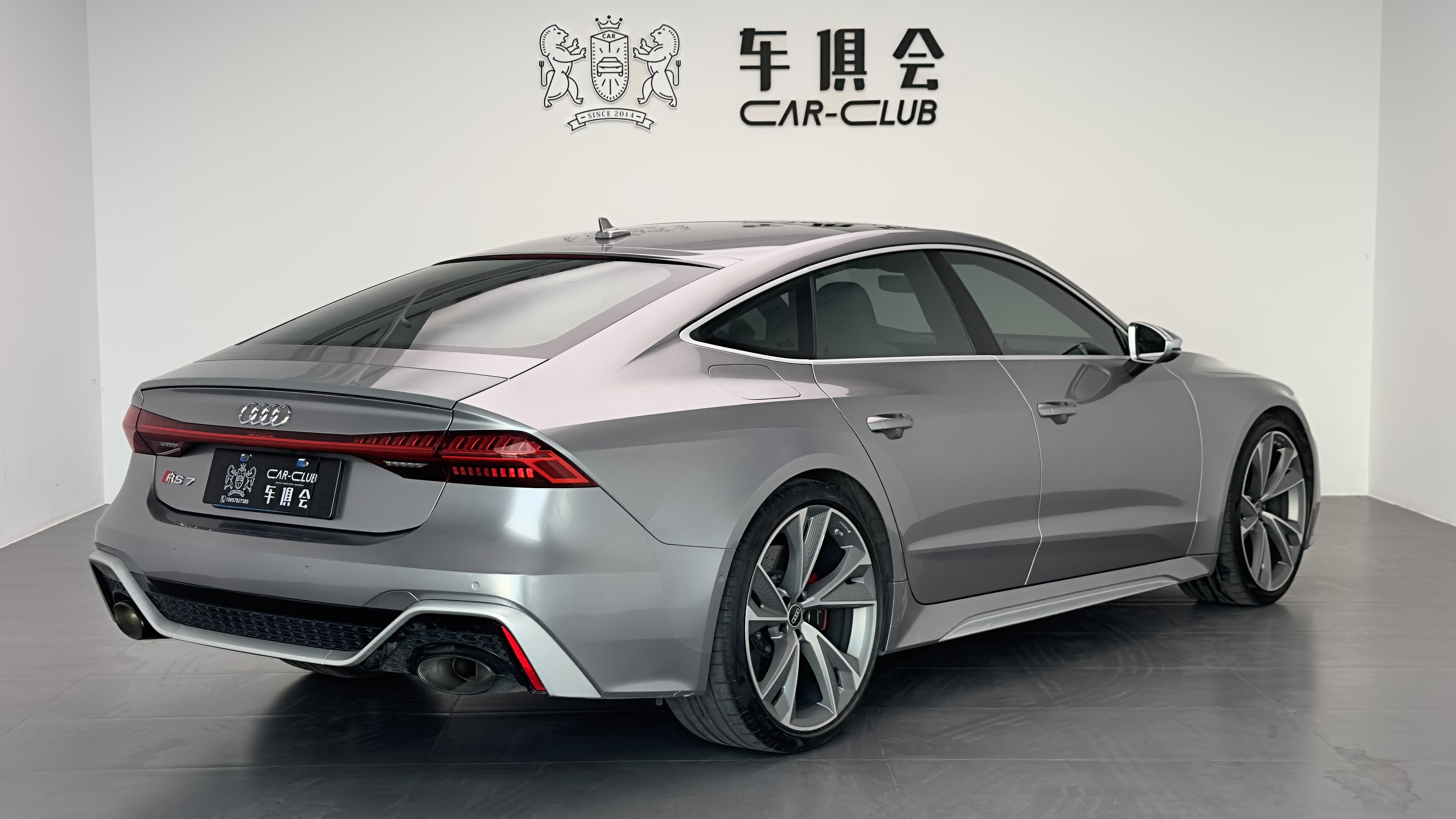 Audi RS 7 2021 car image #23