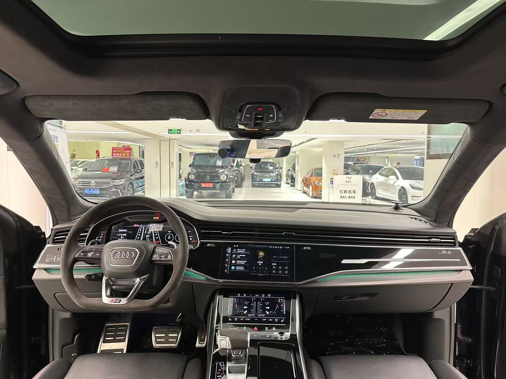 Audi RS Q8 2021 #23 Audi RS Q8 2021 car image #23