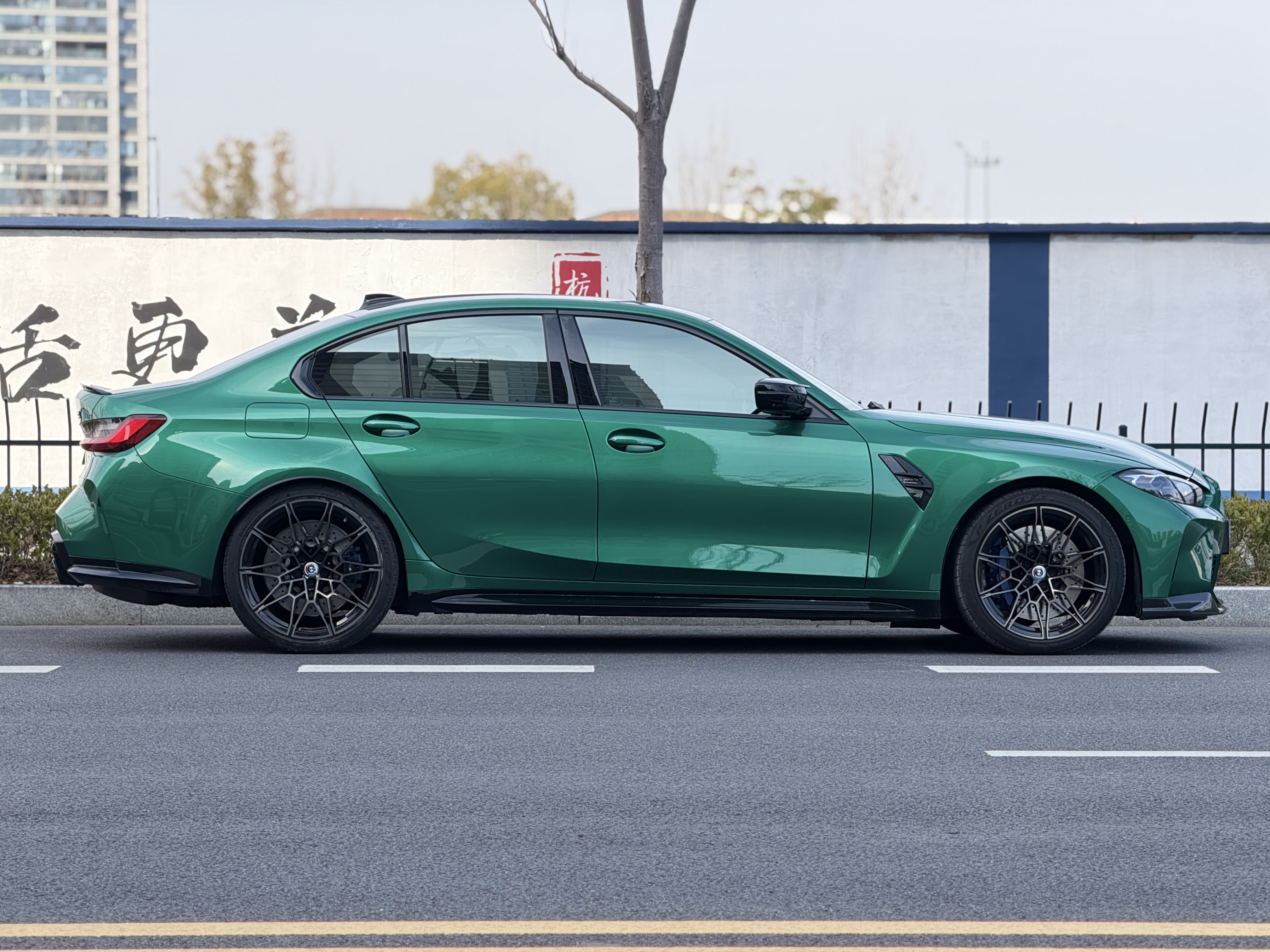 BMW M3 2022 car image #23