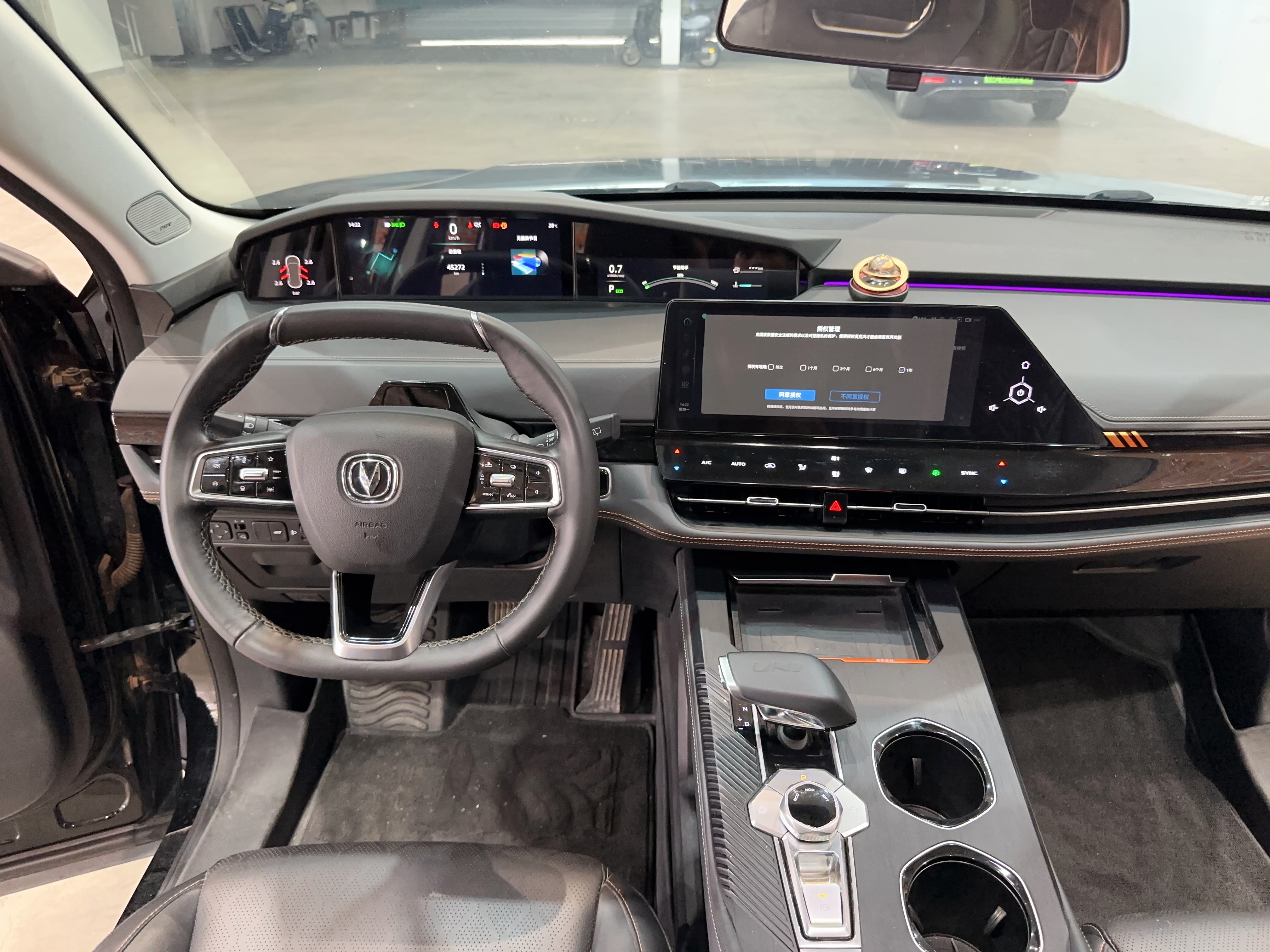 Changan UNI-K 2022 car image #23