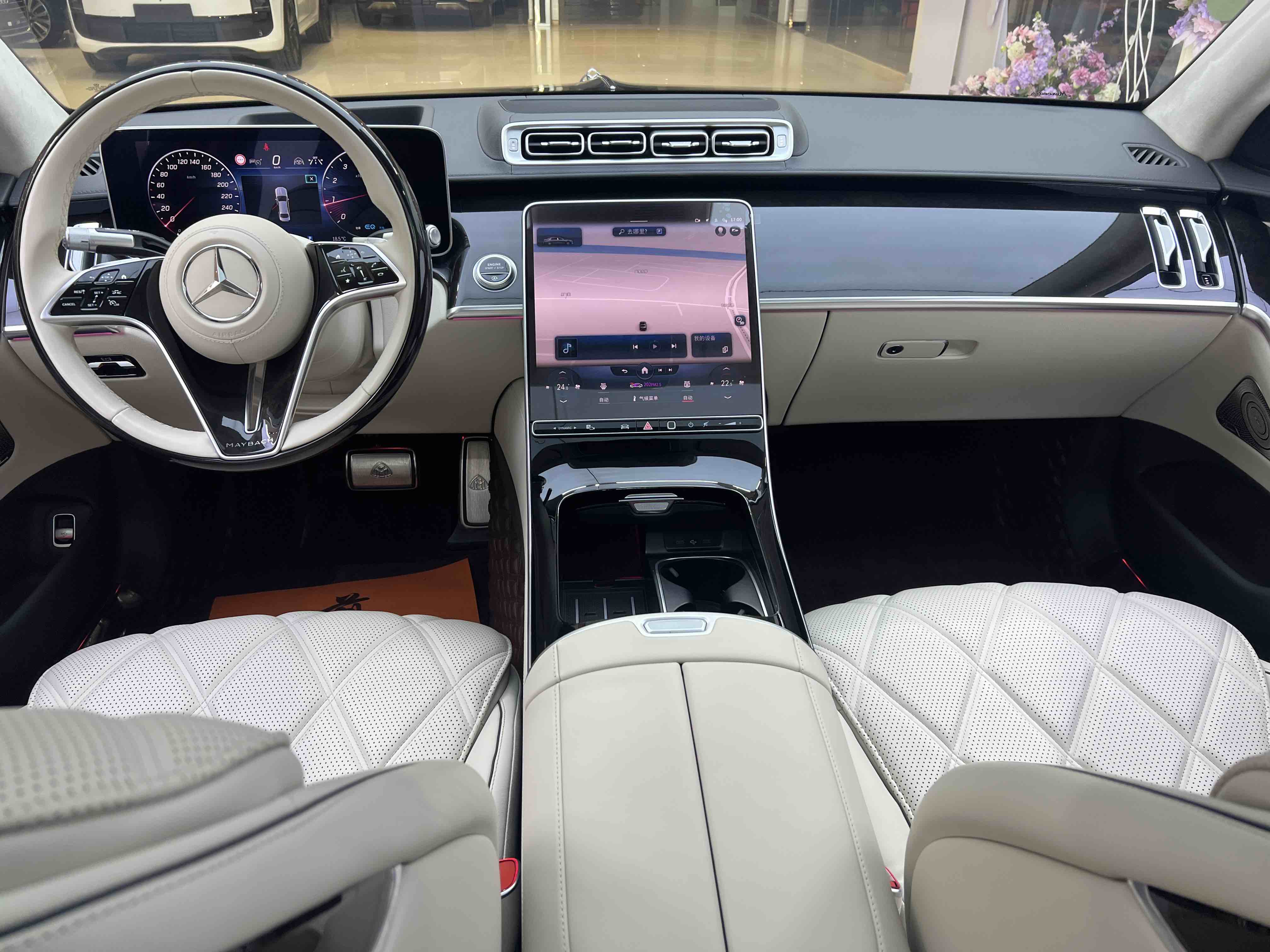 Mercedes-Benz Maybach S Class 2022 imagem de carro #23