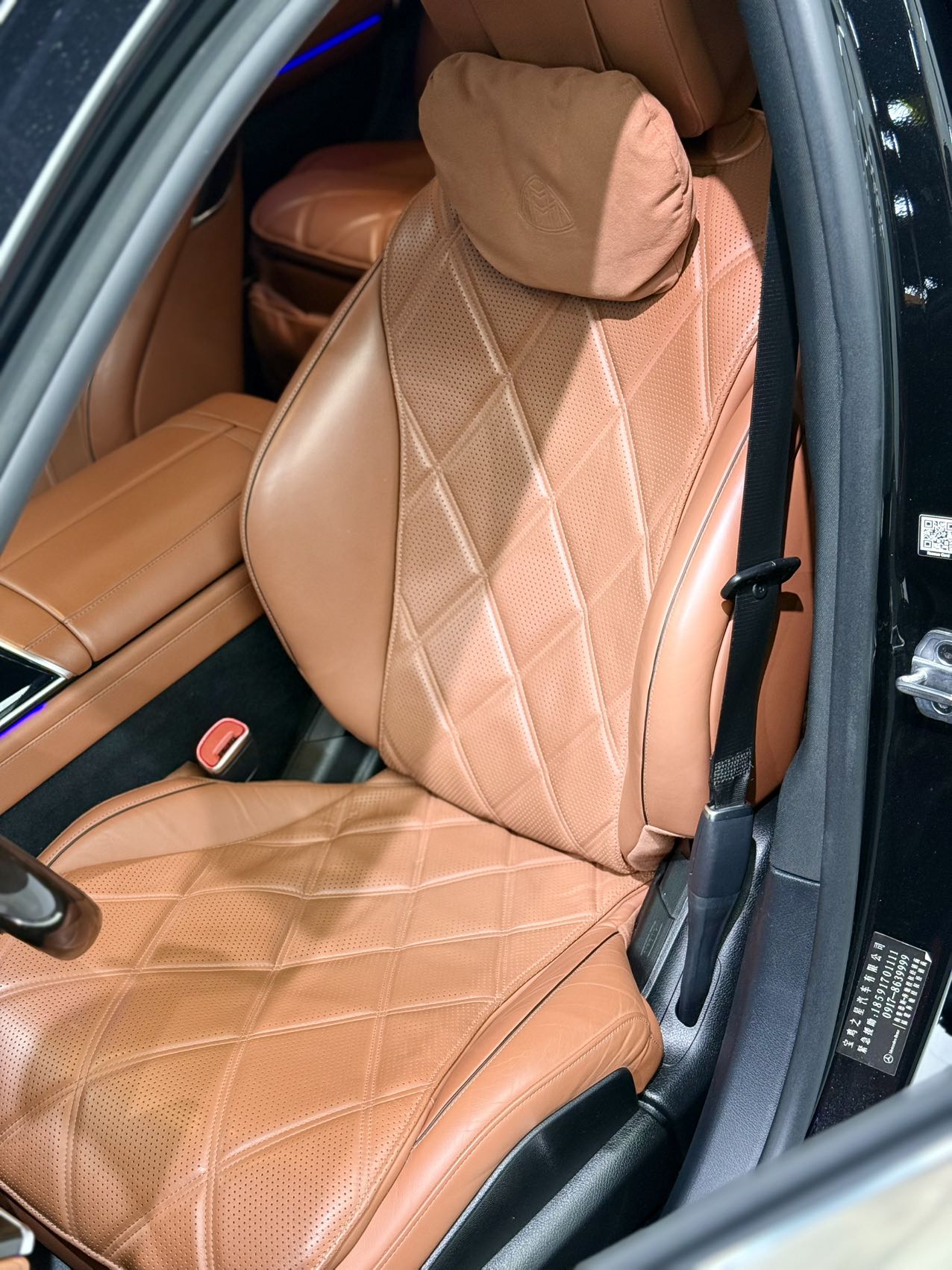 Mercedes-Benz Maybach S Class 2021 car image #23