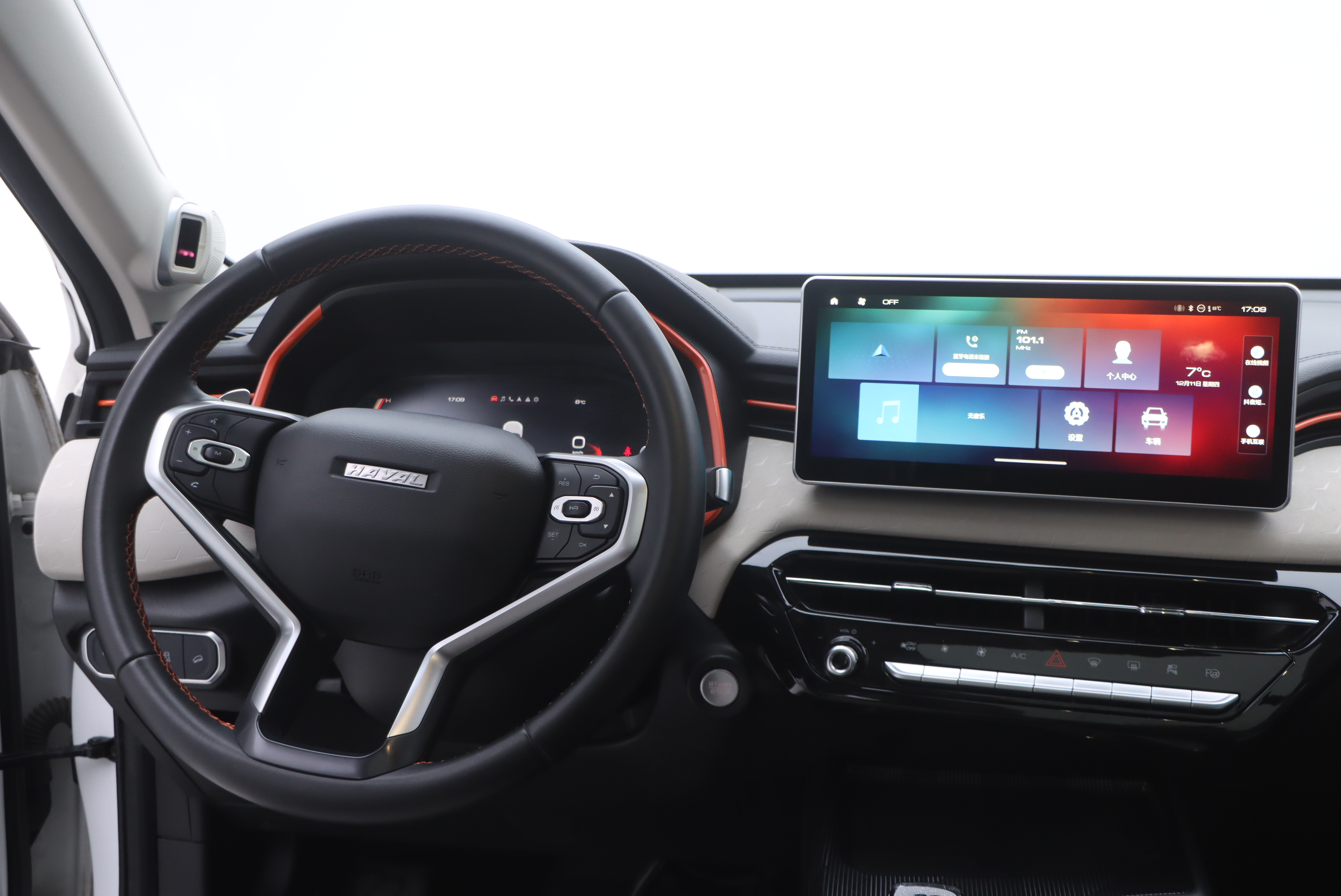 Haval Rabbit 2022 car image #23