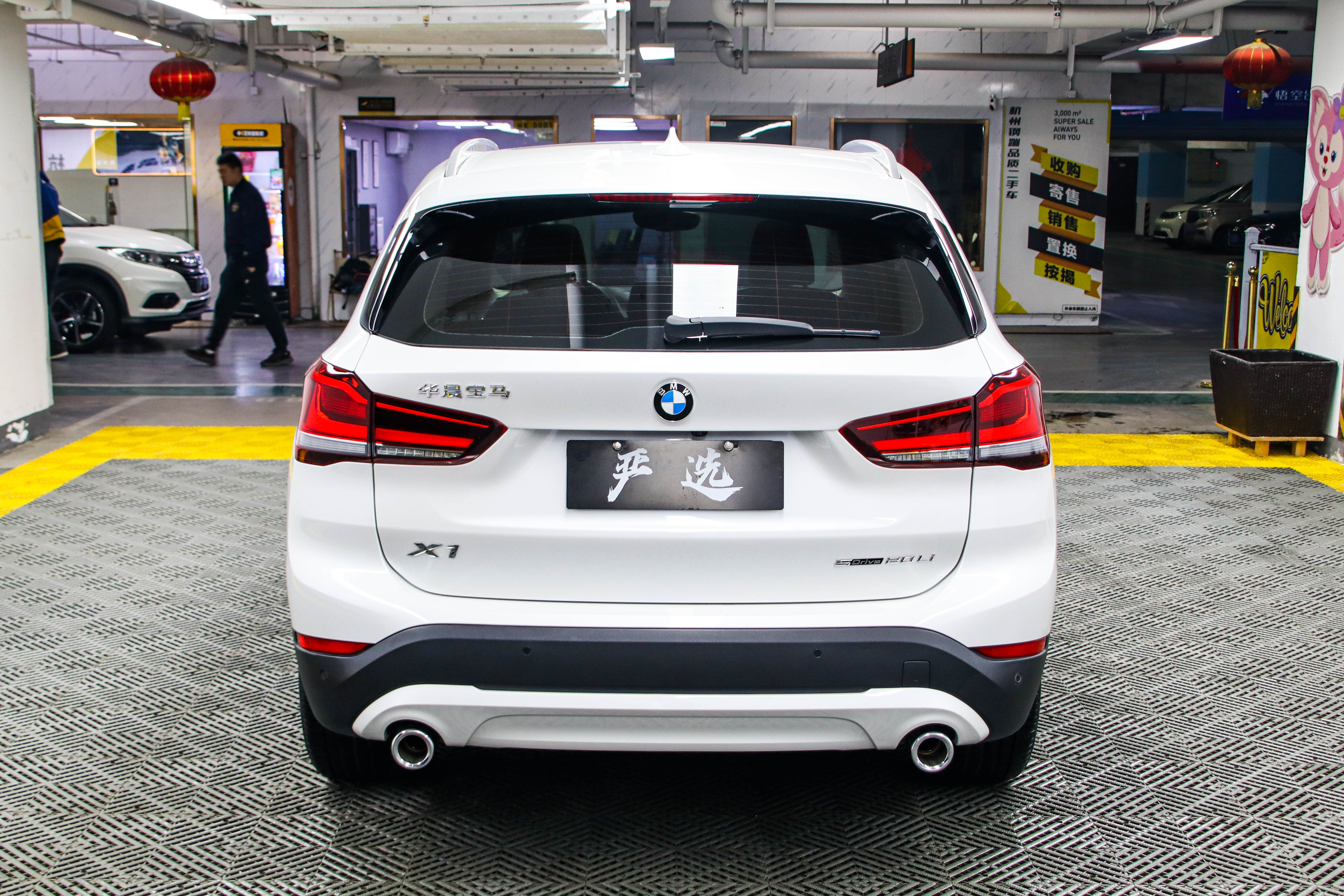 BMW X1 2022 car image #23
