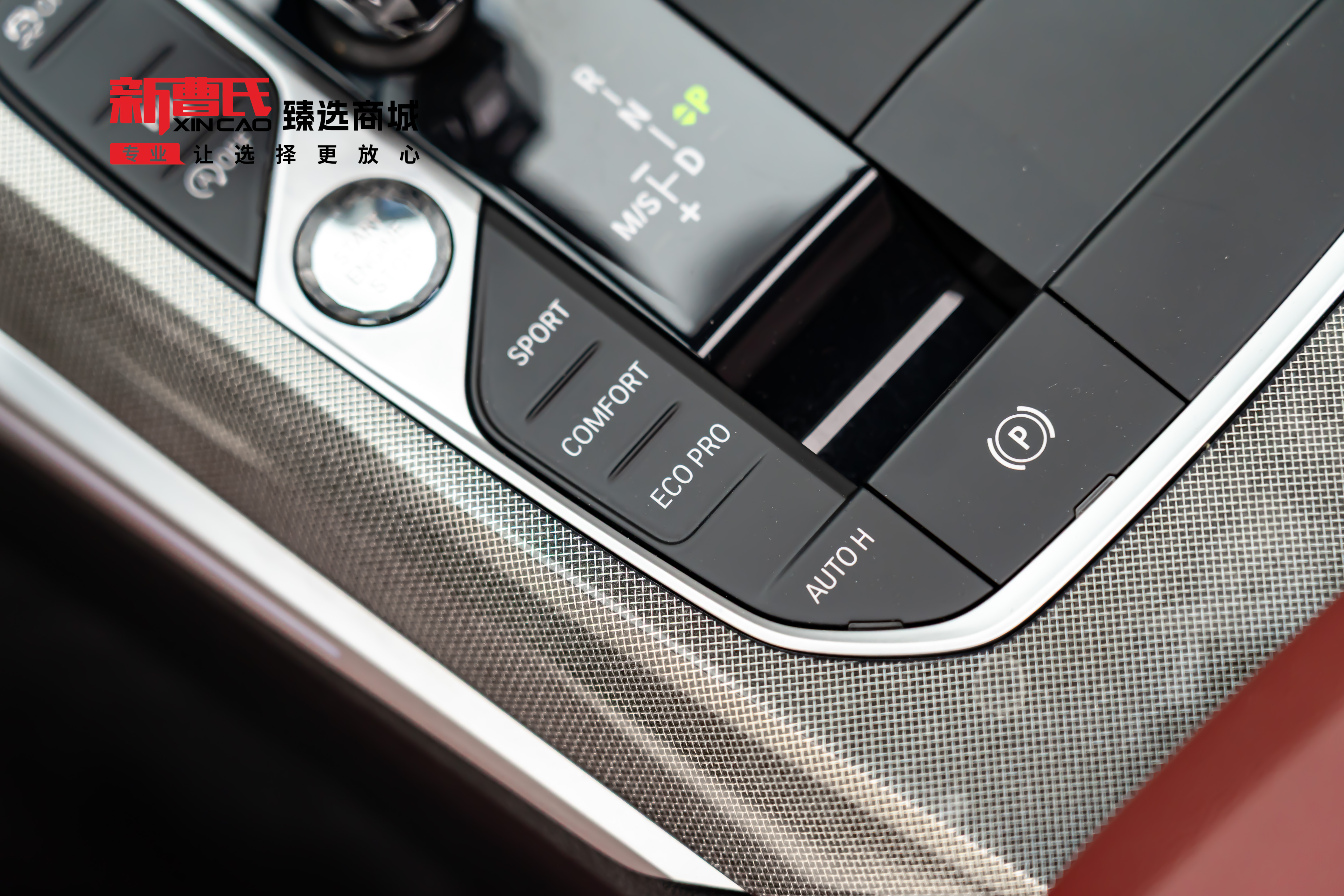 BMW 4 Series 2022 #23 BMW 4 Series 2022 car image #23