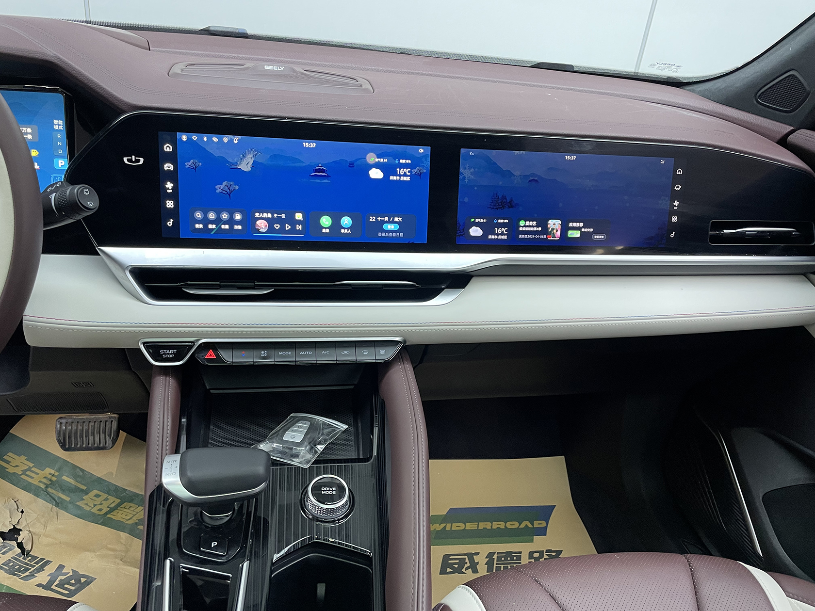 GEELY Monjaro 2023 #23 GEELY Monjaro 2023 immagine di auto #23