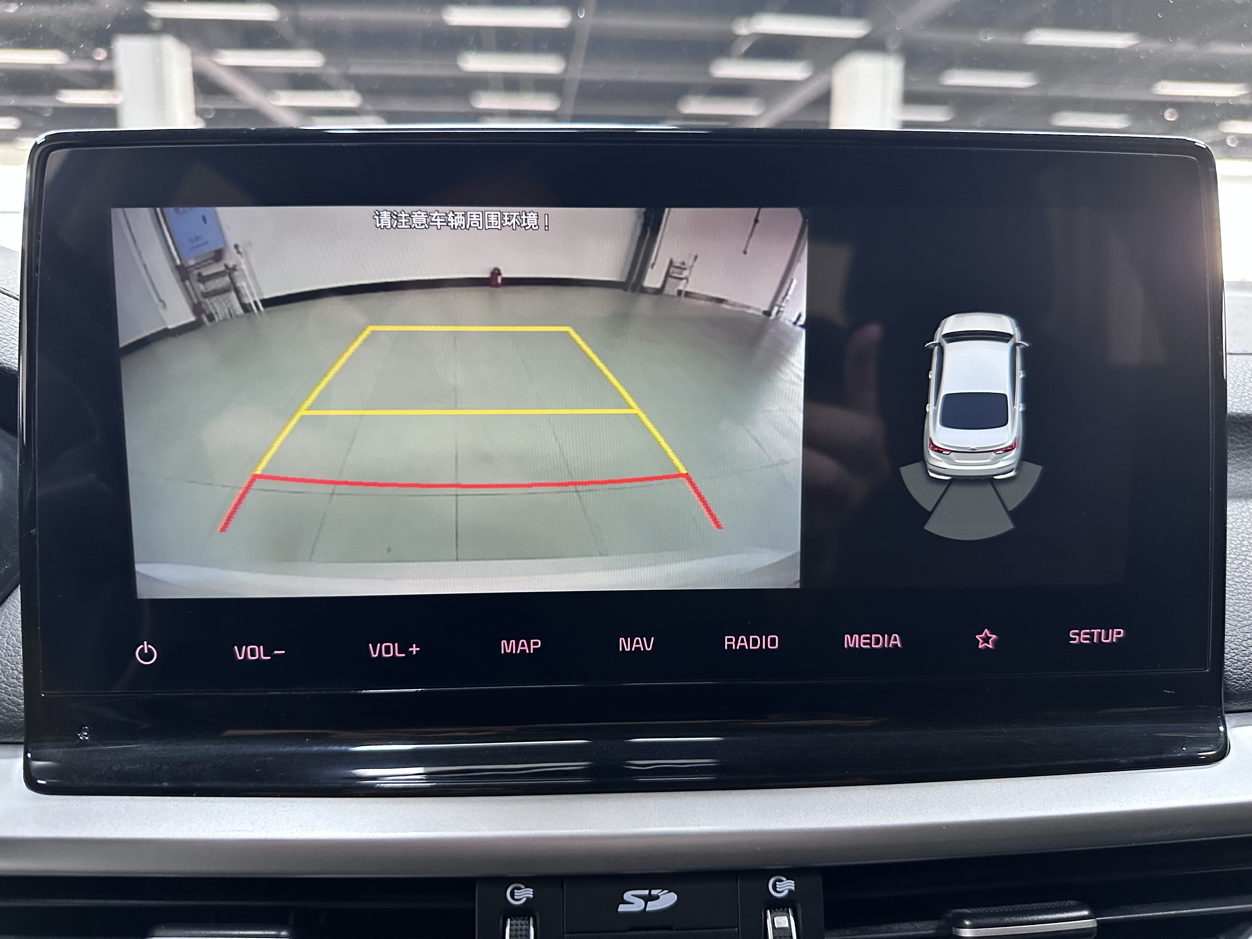 起亚 起亚K3 2023 汽车图片 #23