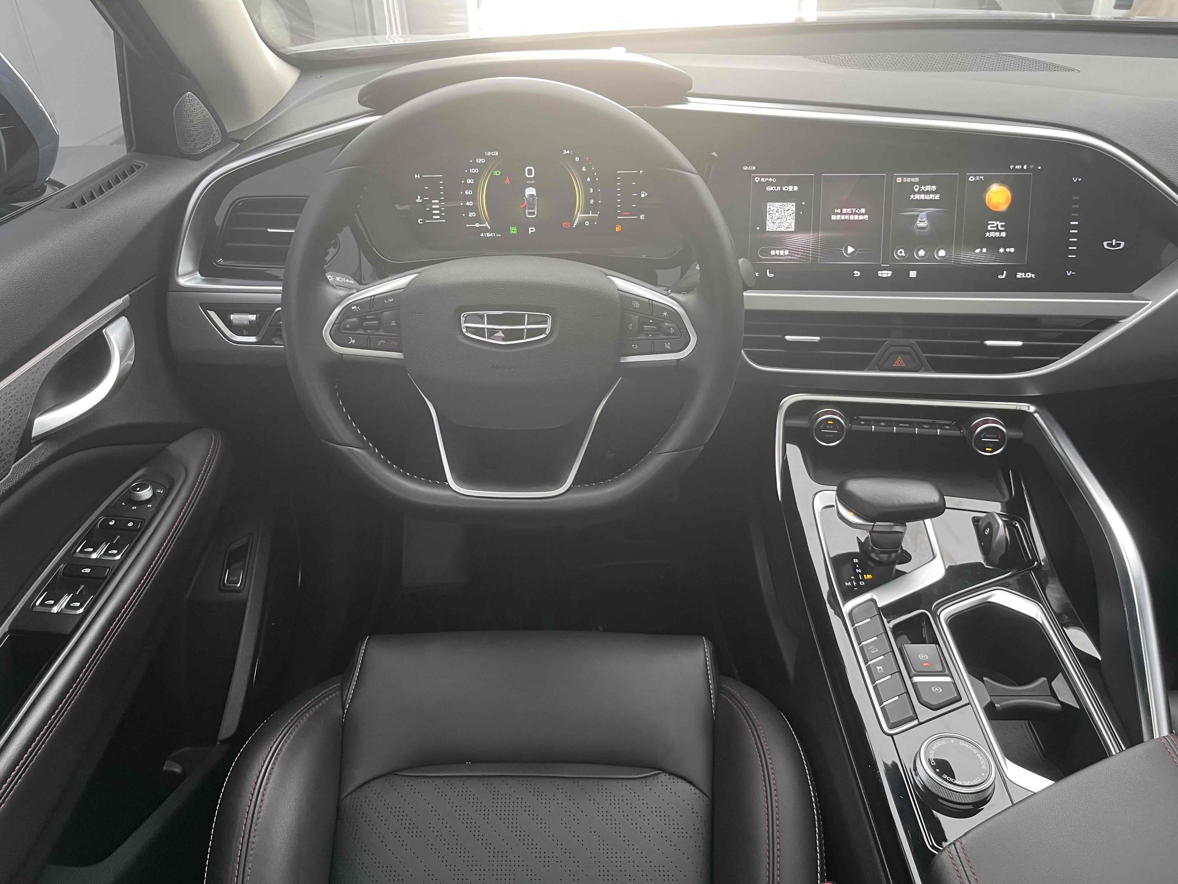 GEELY Tugella S 2021 car image #23