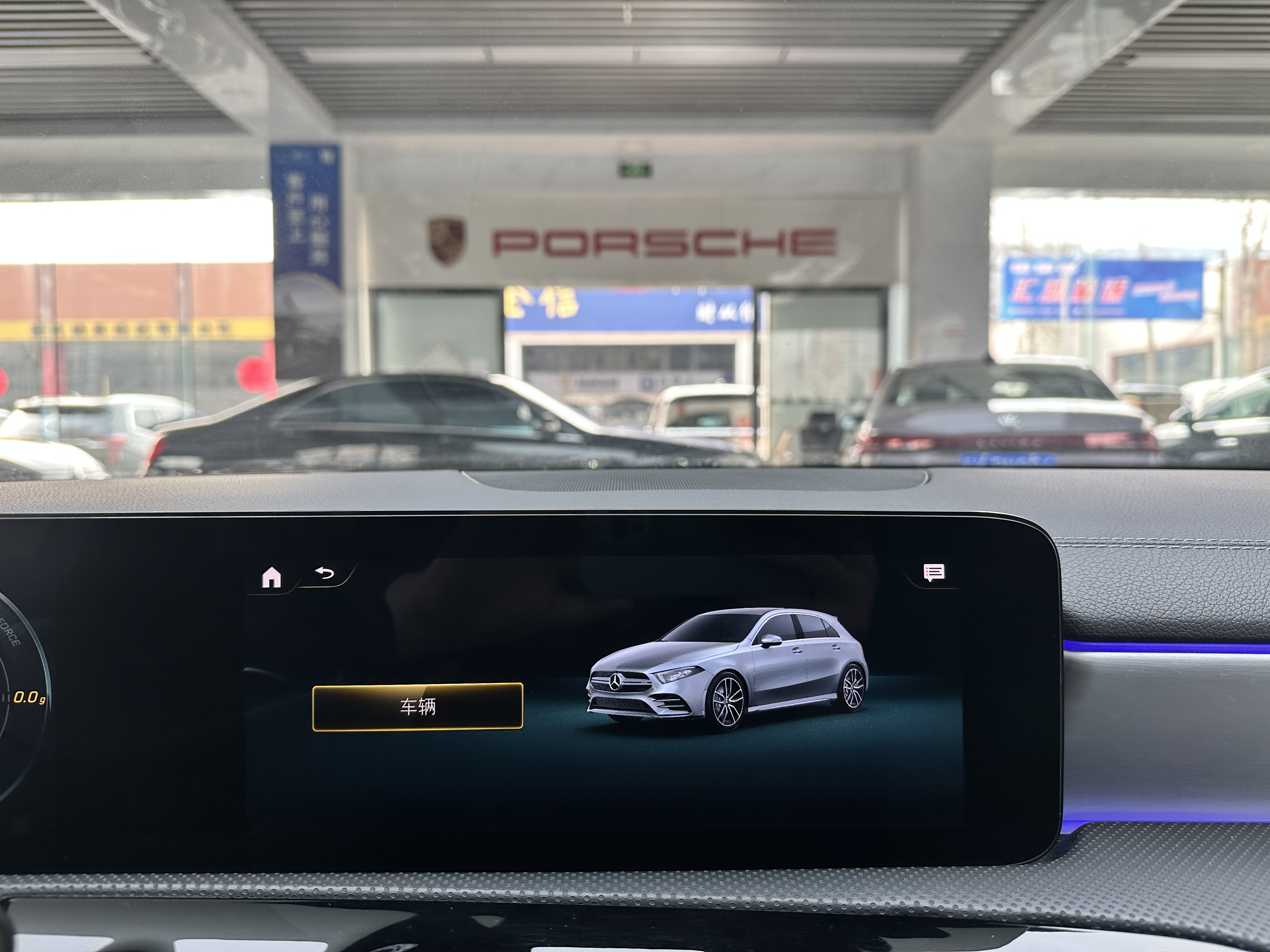 Mercedes-Benz A AMG (Imported) 2021 car image #23