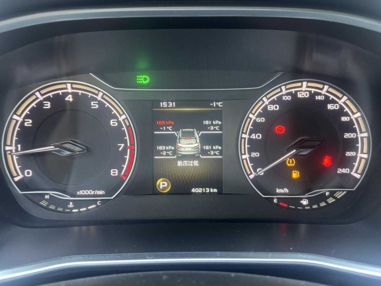 GEELY Coolray 2022 #23 GEELY Coolray 2022 car image #23